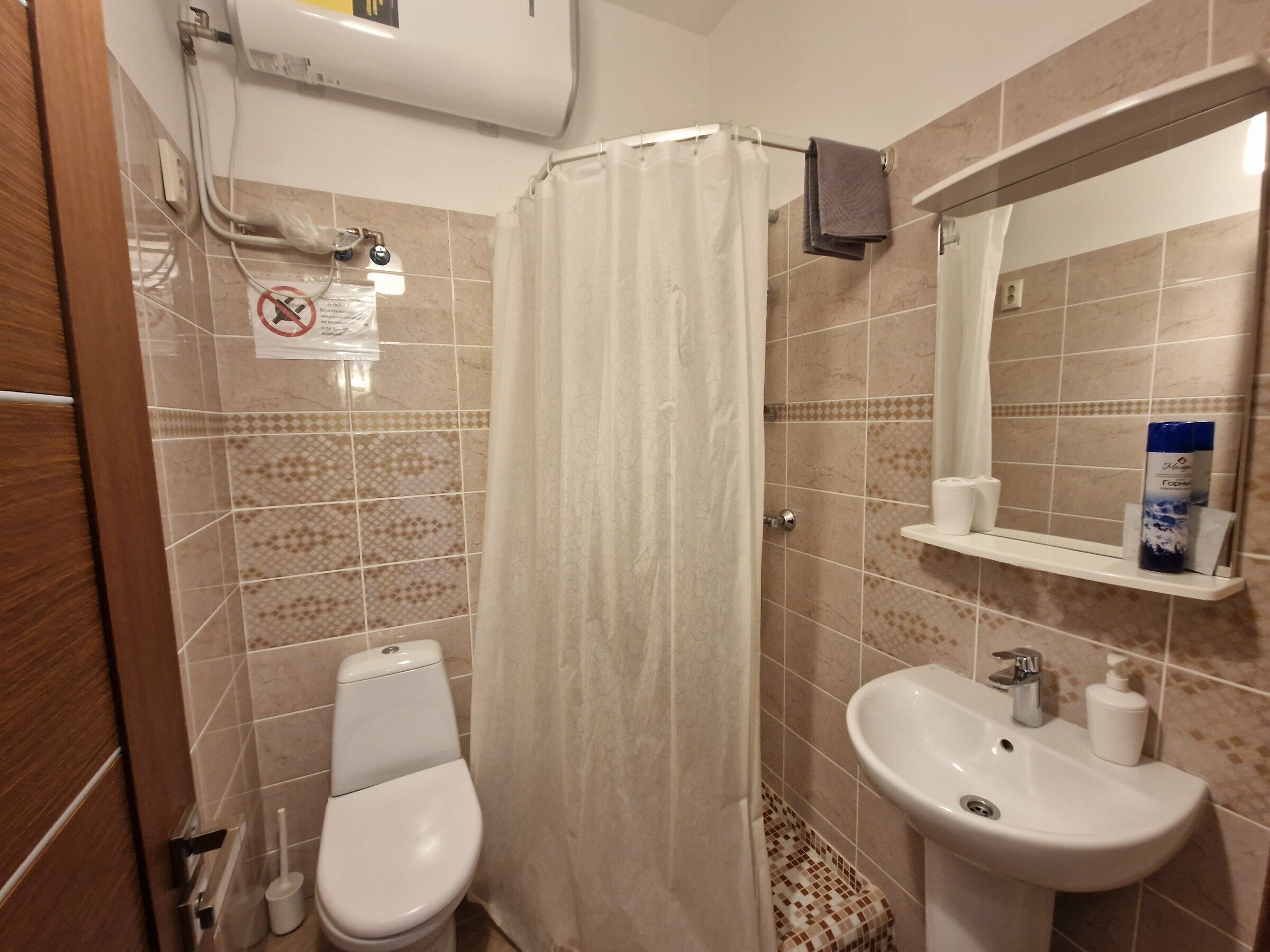 Небольшой одноместный номер