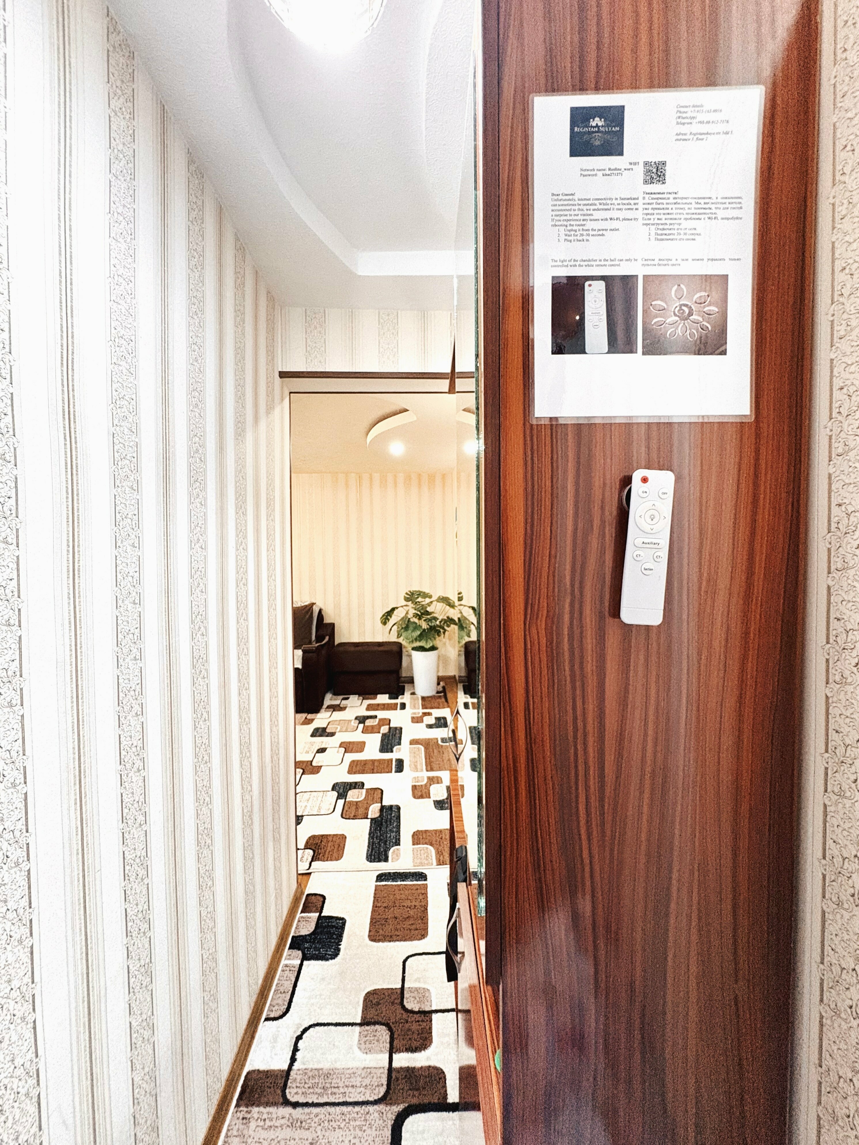 Cемейный номер с собственной ванной комнатой