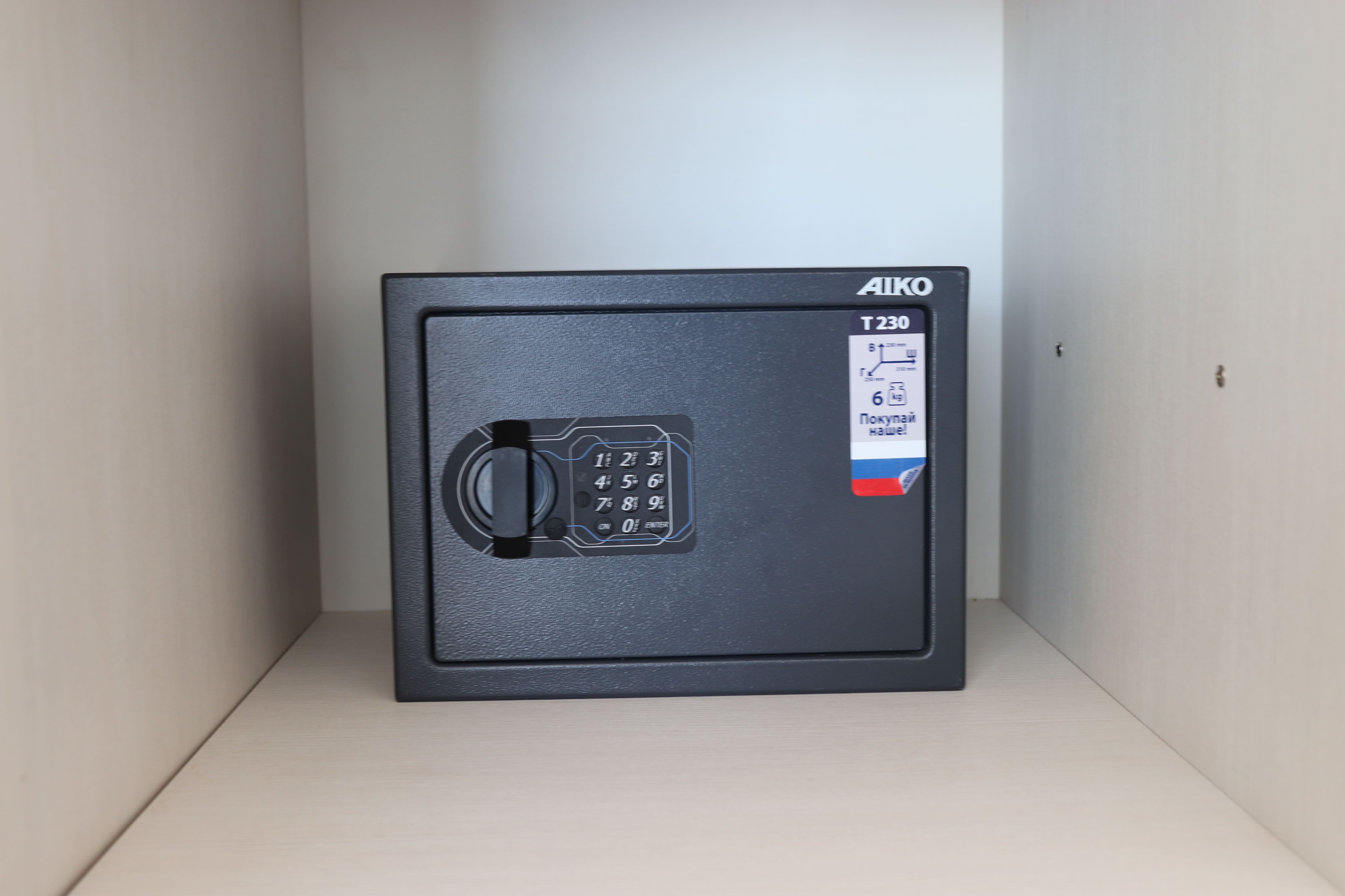 Полулюкс Делюкс