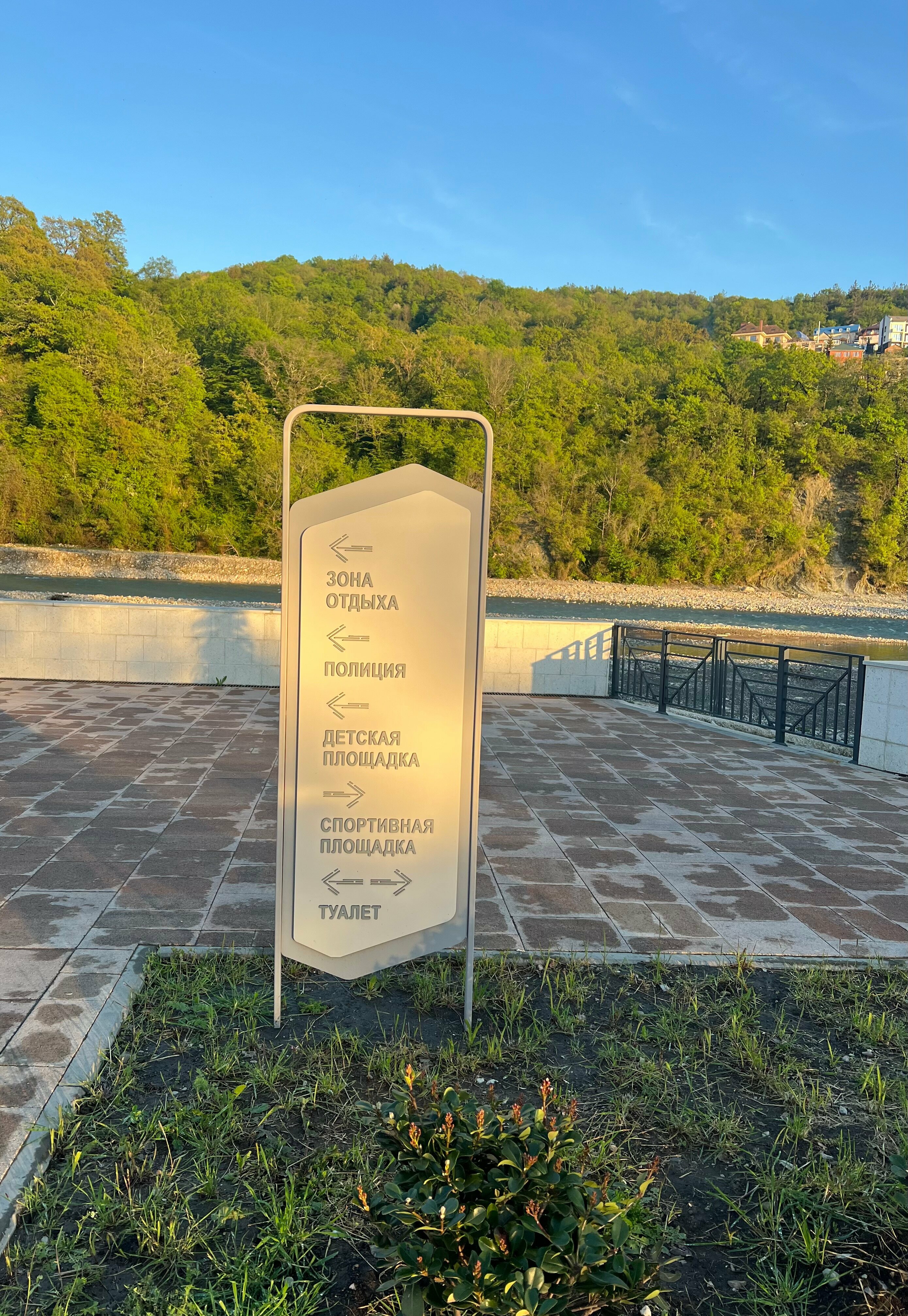 Трехместный номер с балконом