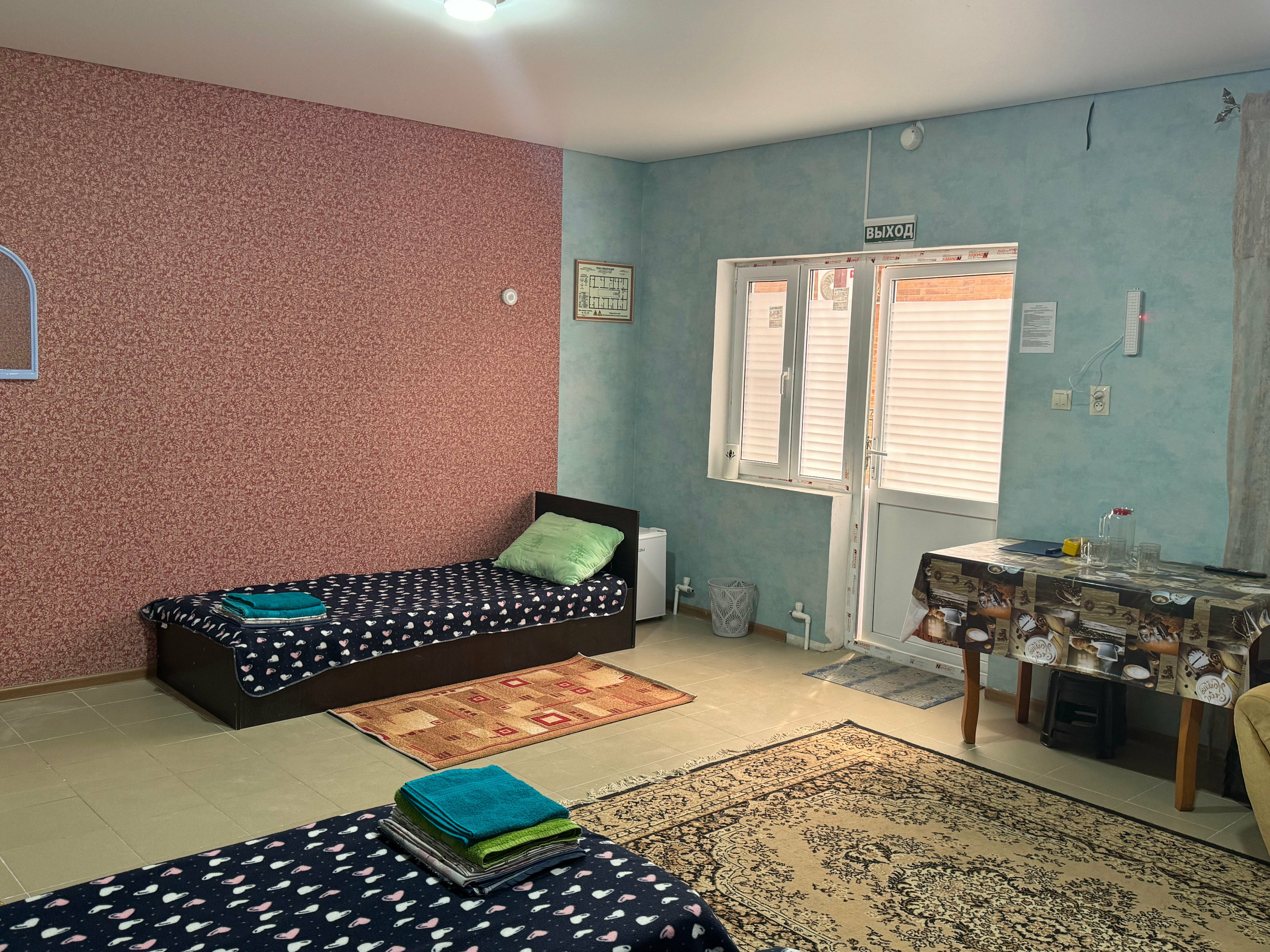 Семейный номер