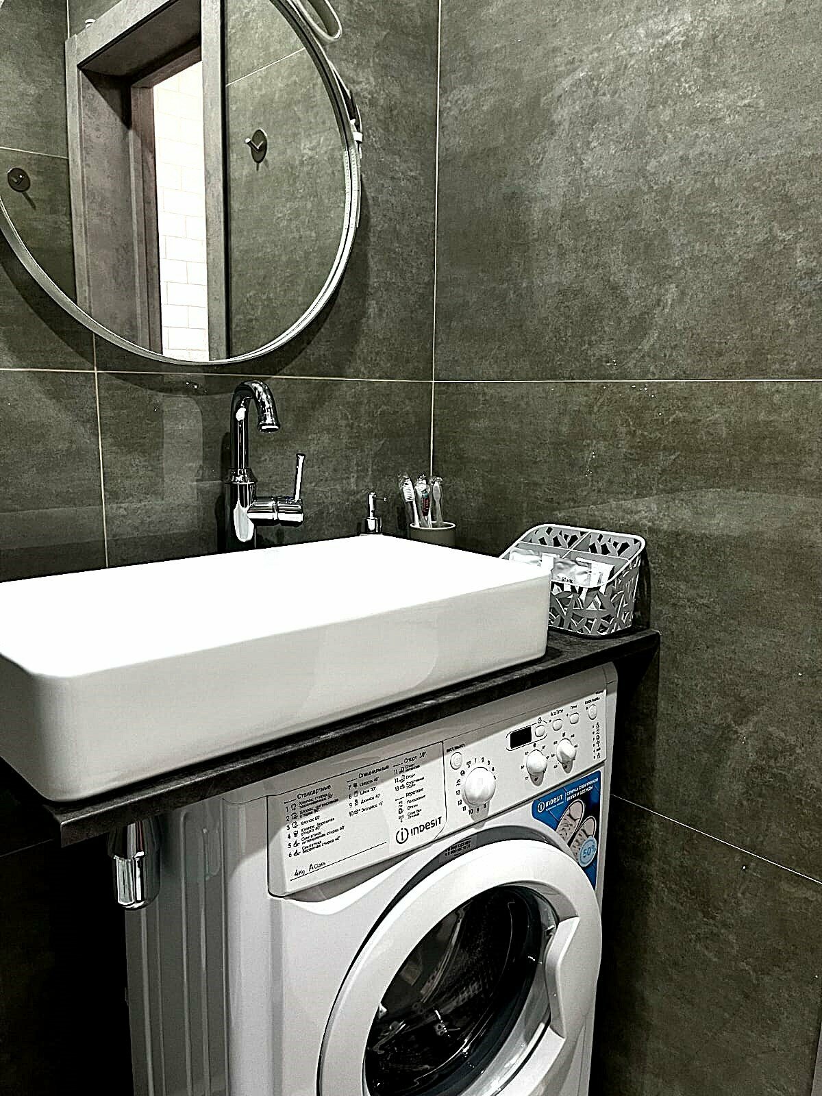 Улучшенный номер-студия