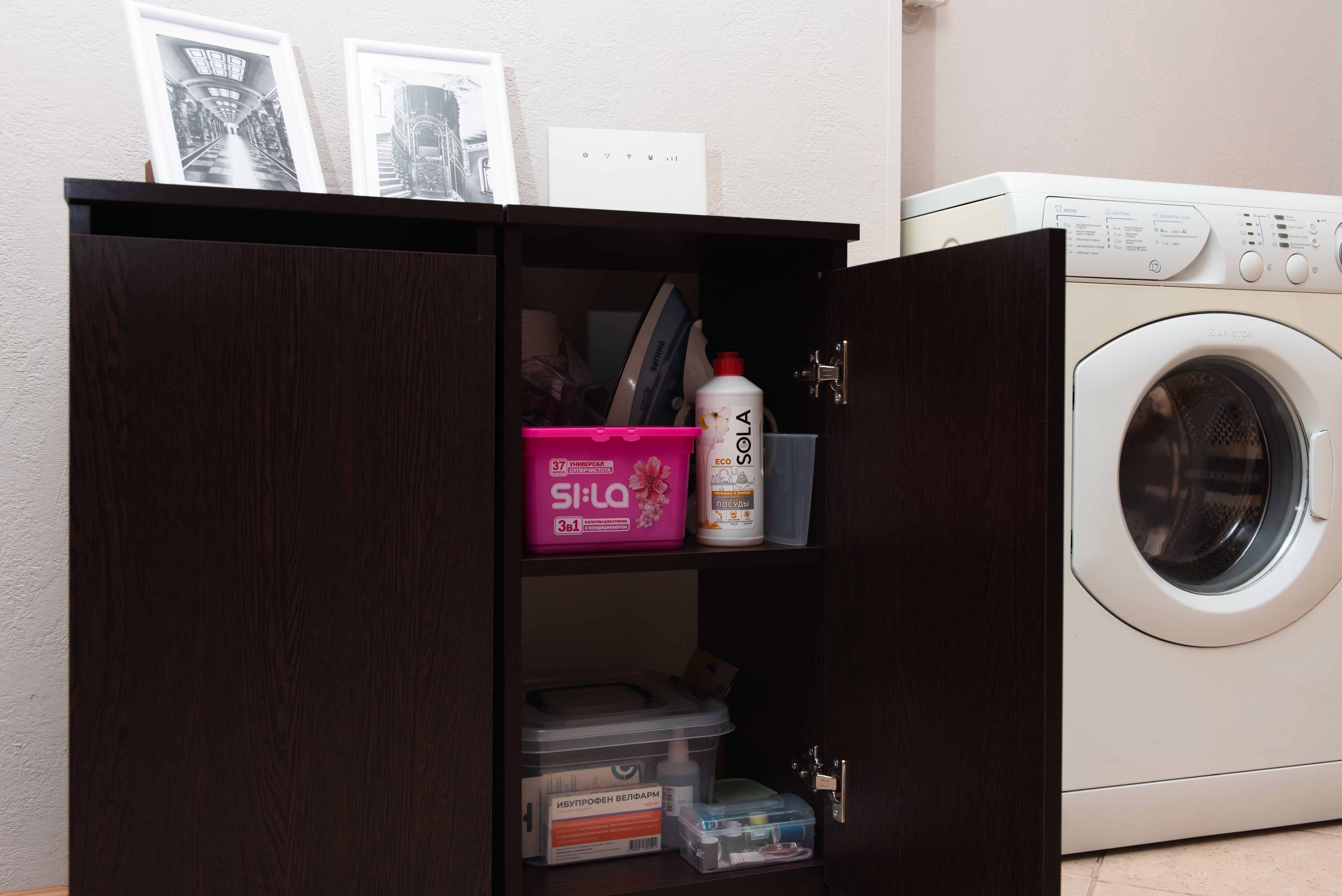 Двухместный номер с 1 кроватью и собственной ванной комнатой