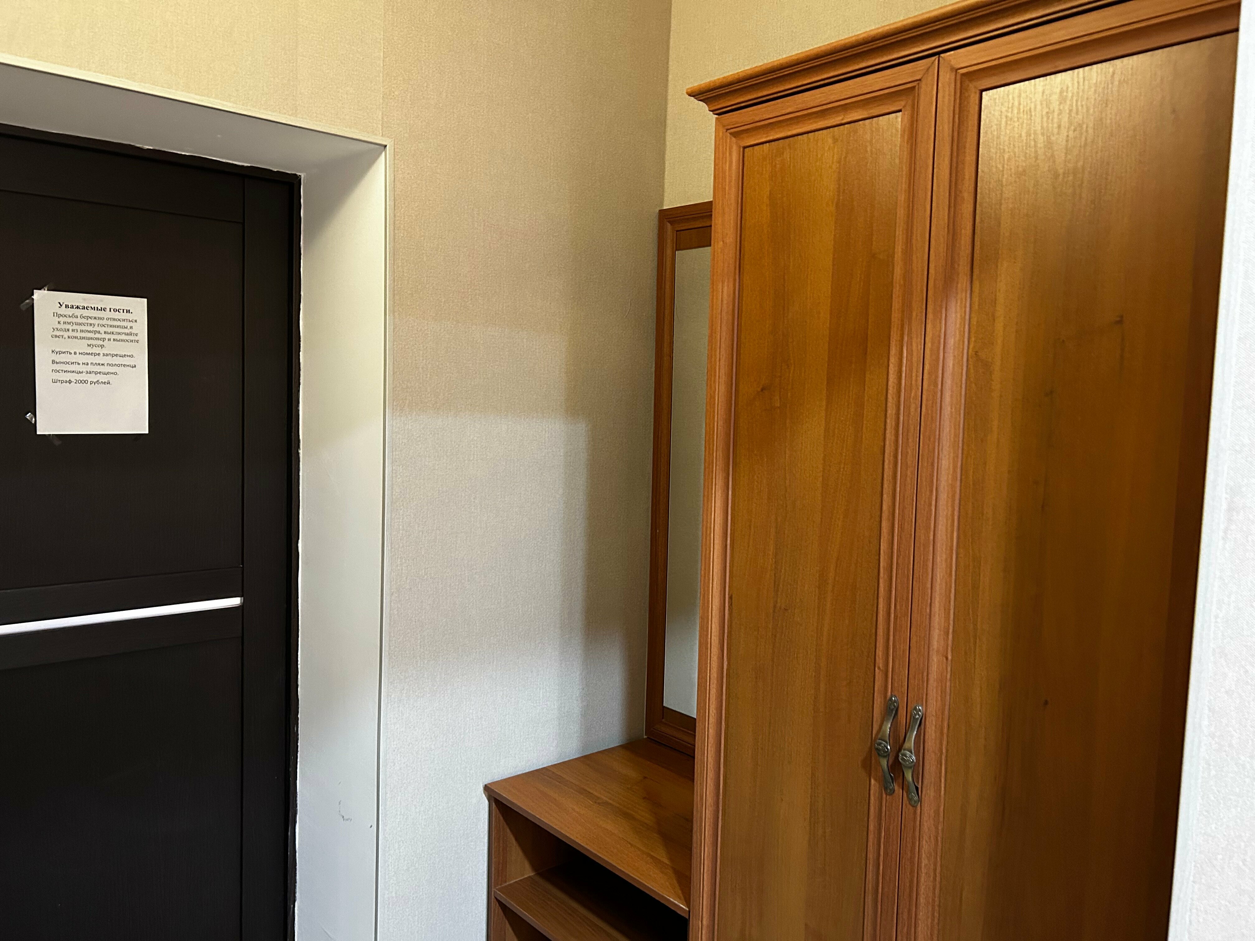 Двухместный номер с 1 кроватью и балконом