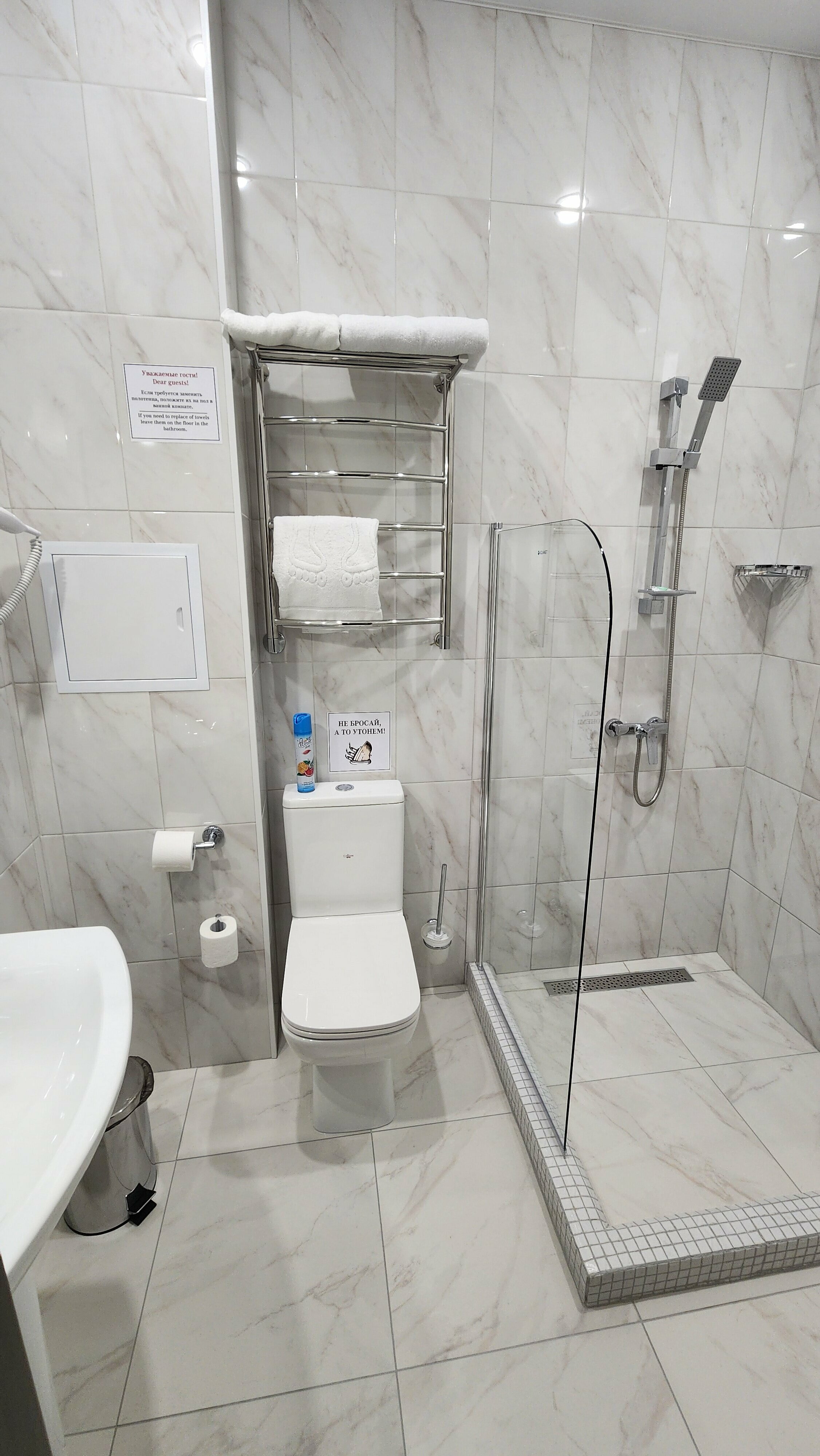 Одноместный номер эконом-класса