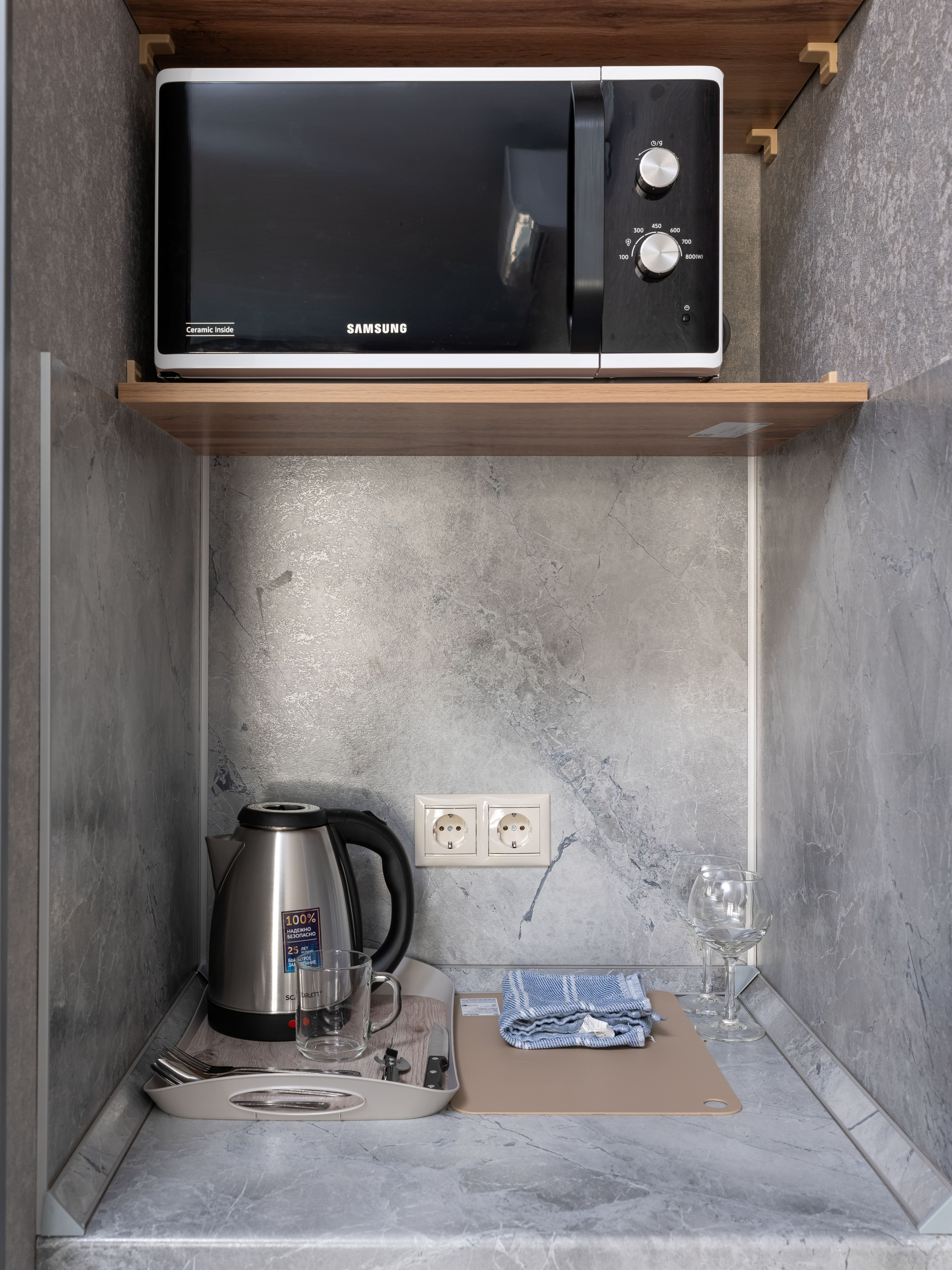 Двухместный номер с 1 кроватью