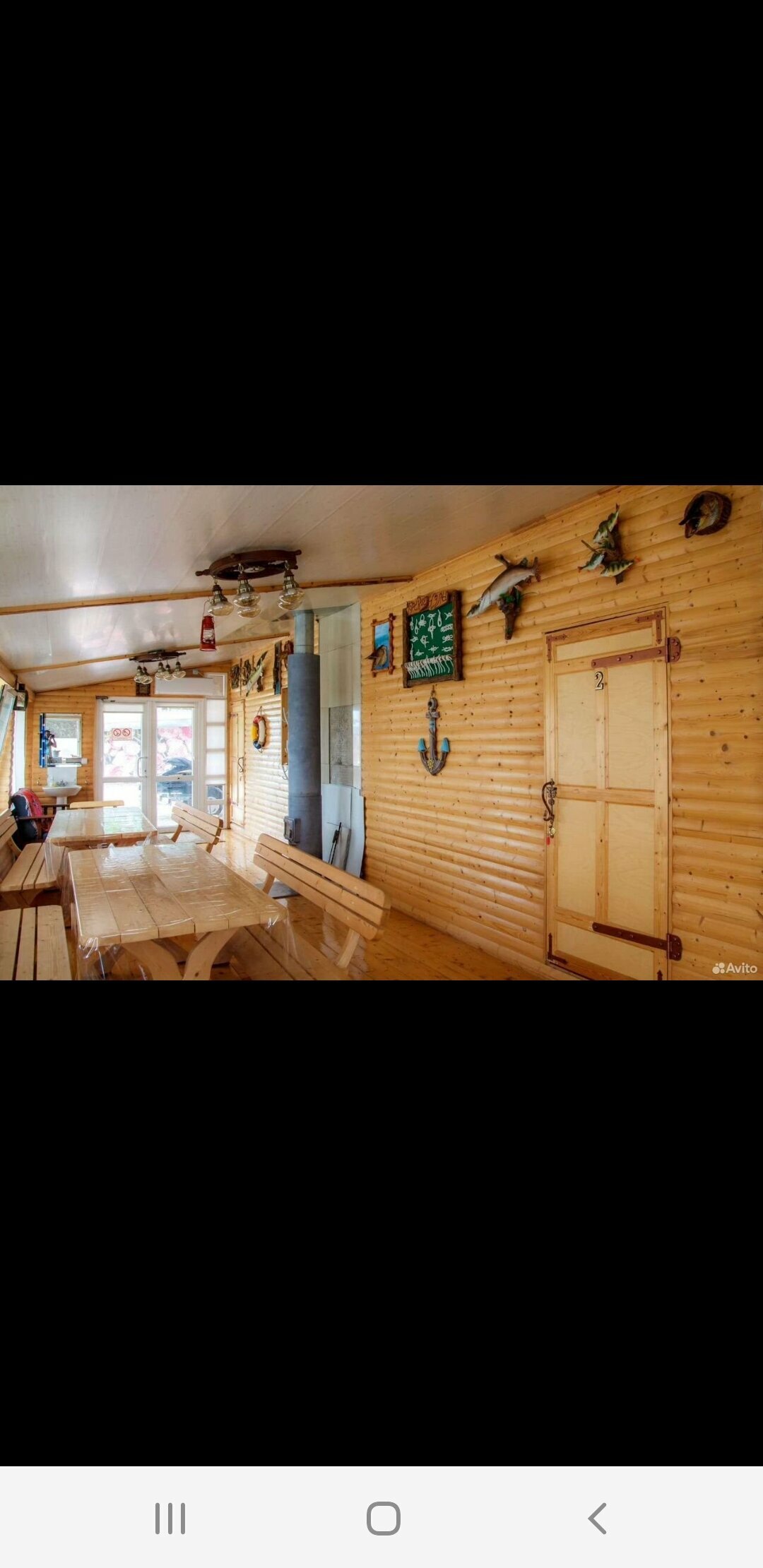 Семейный люкс