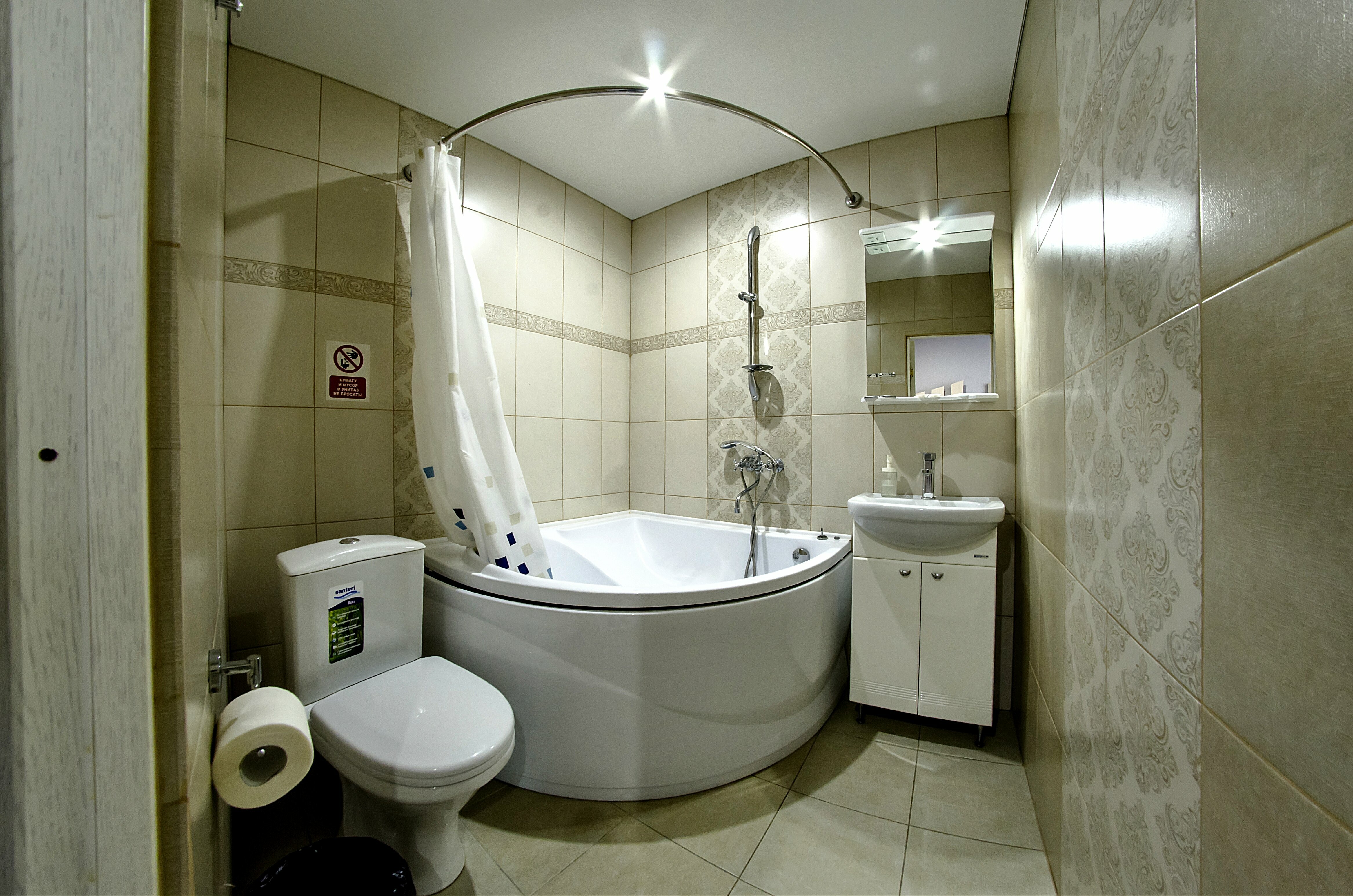 Семейный номер с ванной