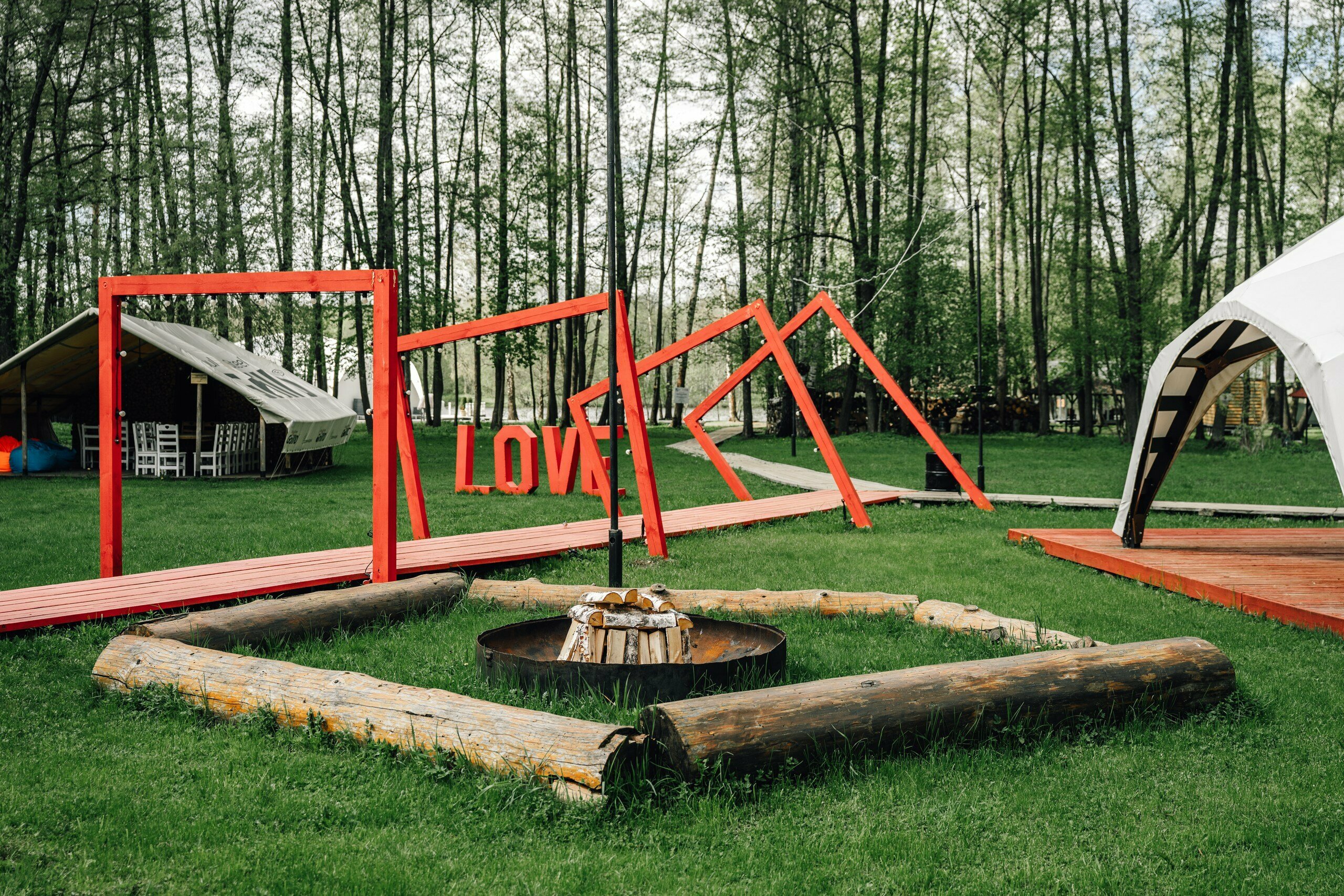 Дом с видом на лес