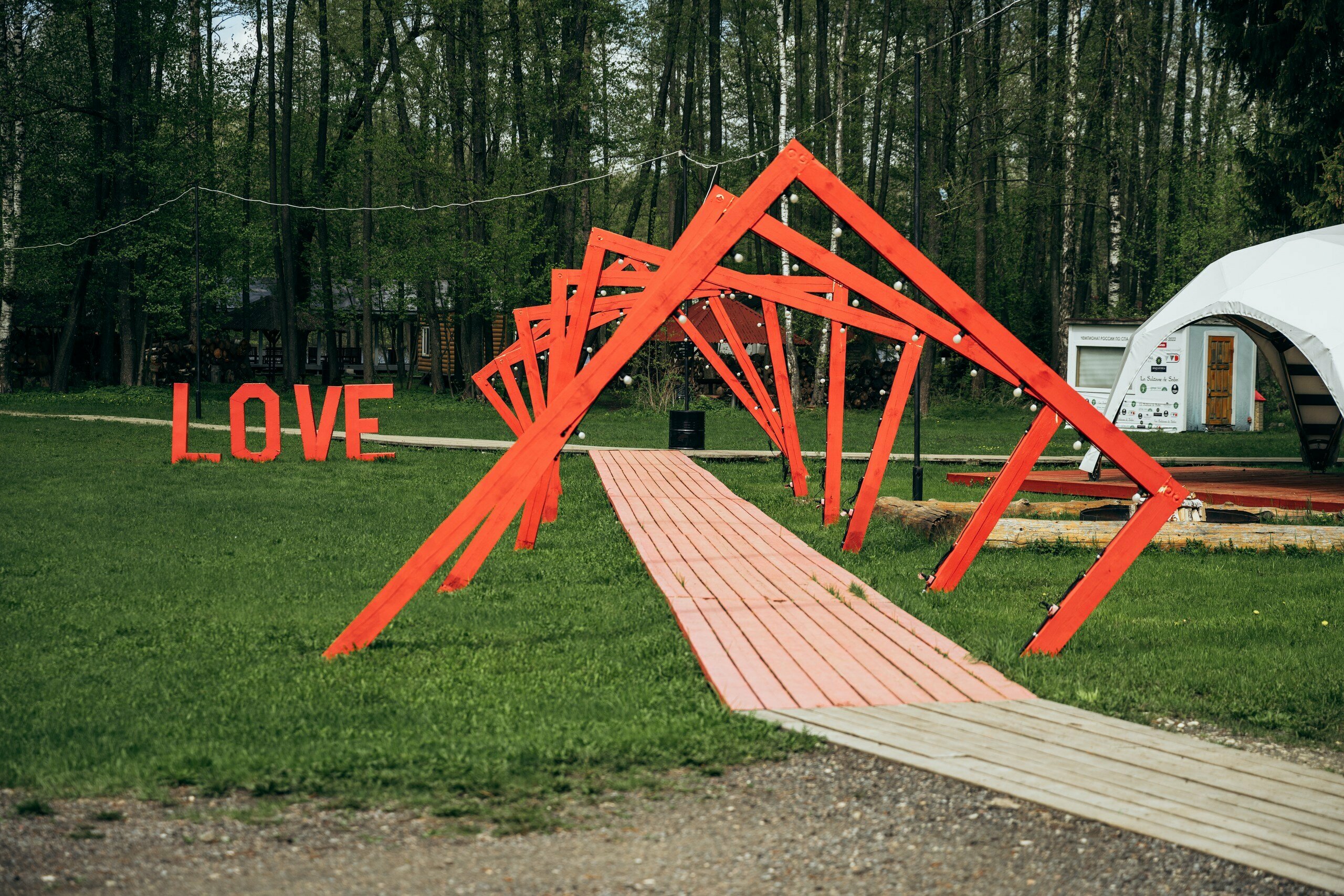 Стандартный двухместный номер с 1 кроватью или 2 отдельными кроватями