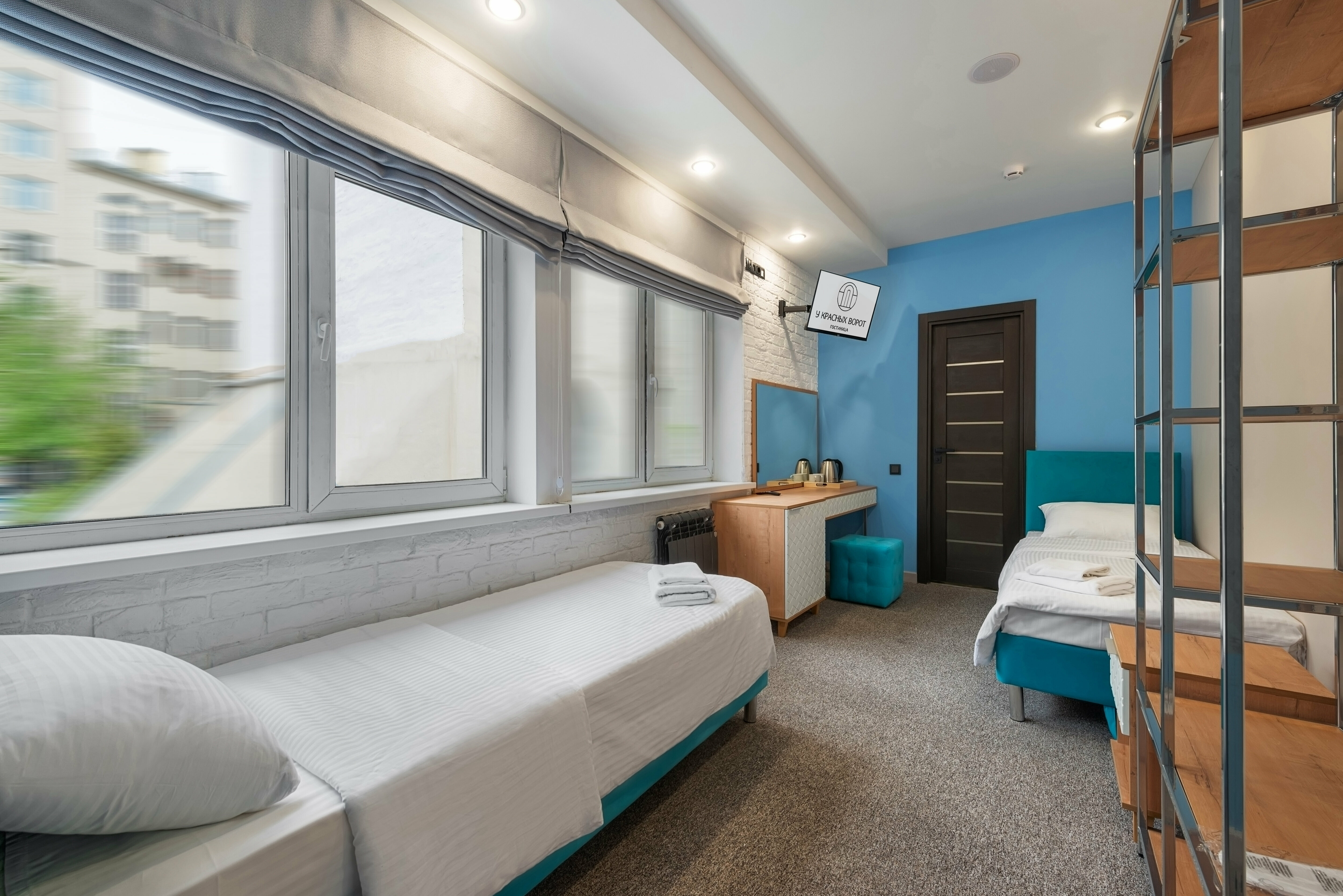 Двухместный номер с 2 отдельными кроватями и ванной