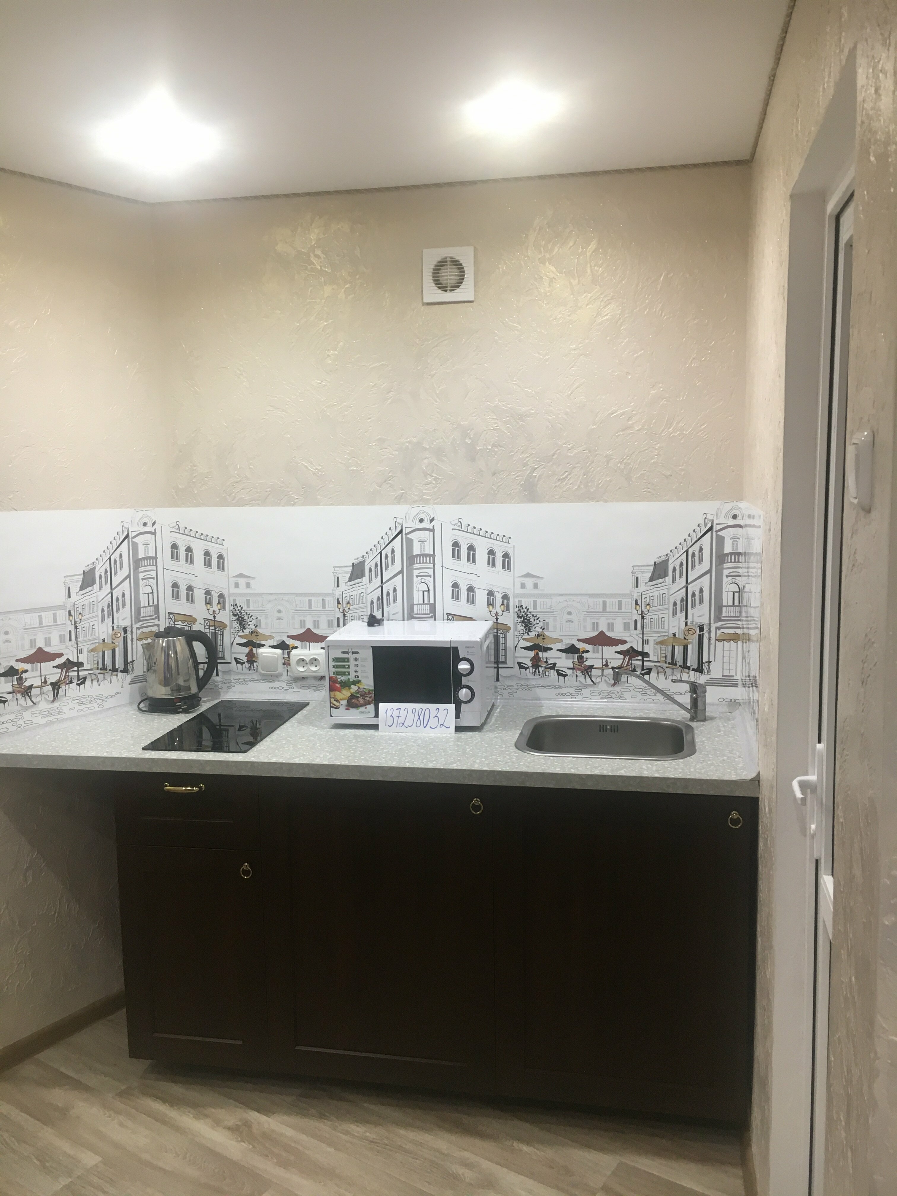 Номер-студия с балконом