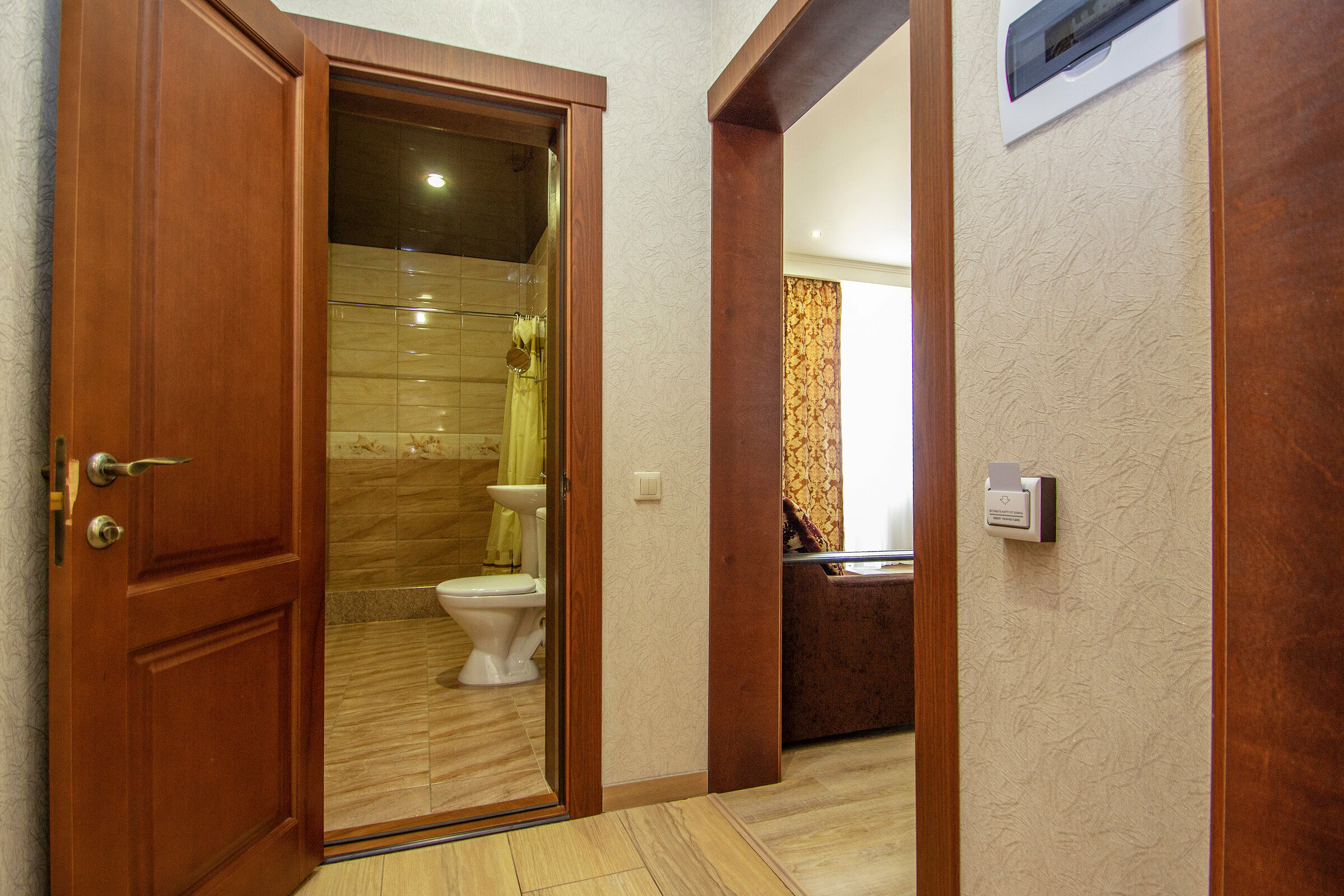 Семейный номер Делюкс