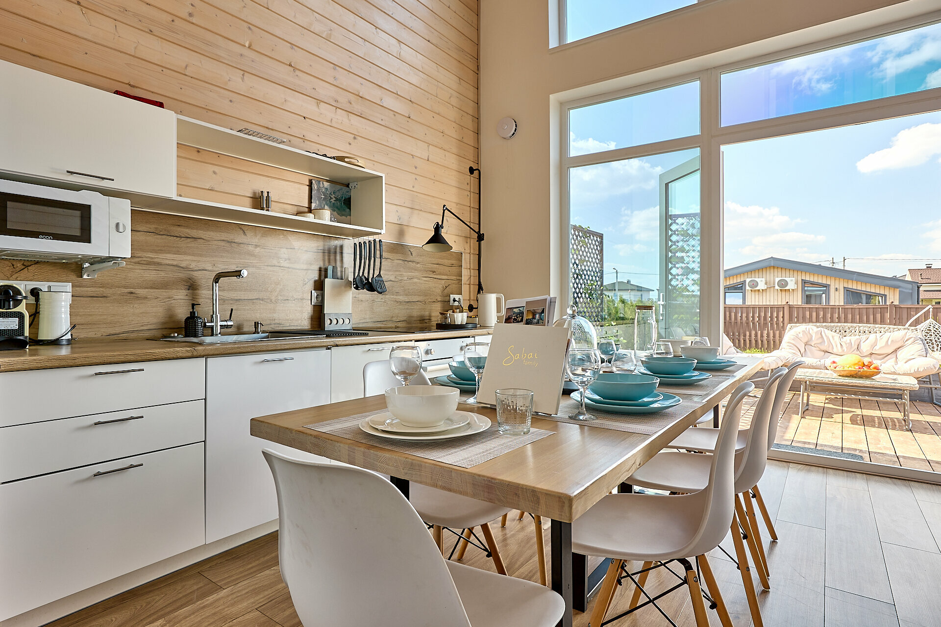 Просторный дом для всей семьи