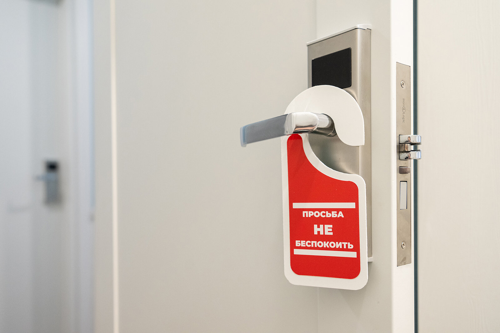 Улучшенный двухместный номер с 1 кроватью