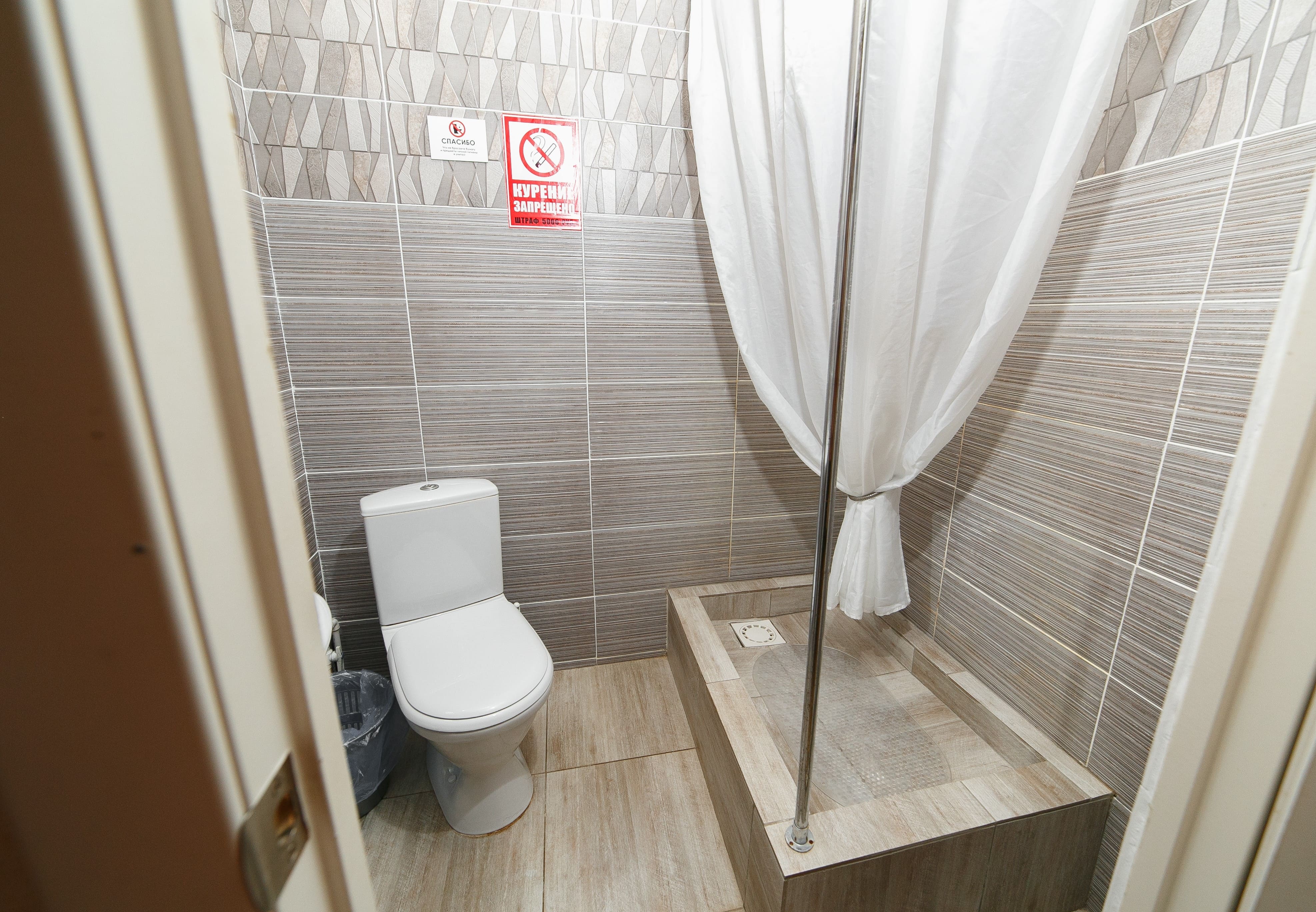 Бюджетный двухместный номер с 2 отдельными кроватями