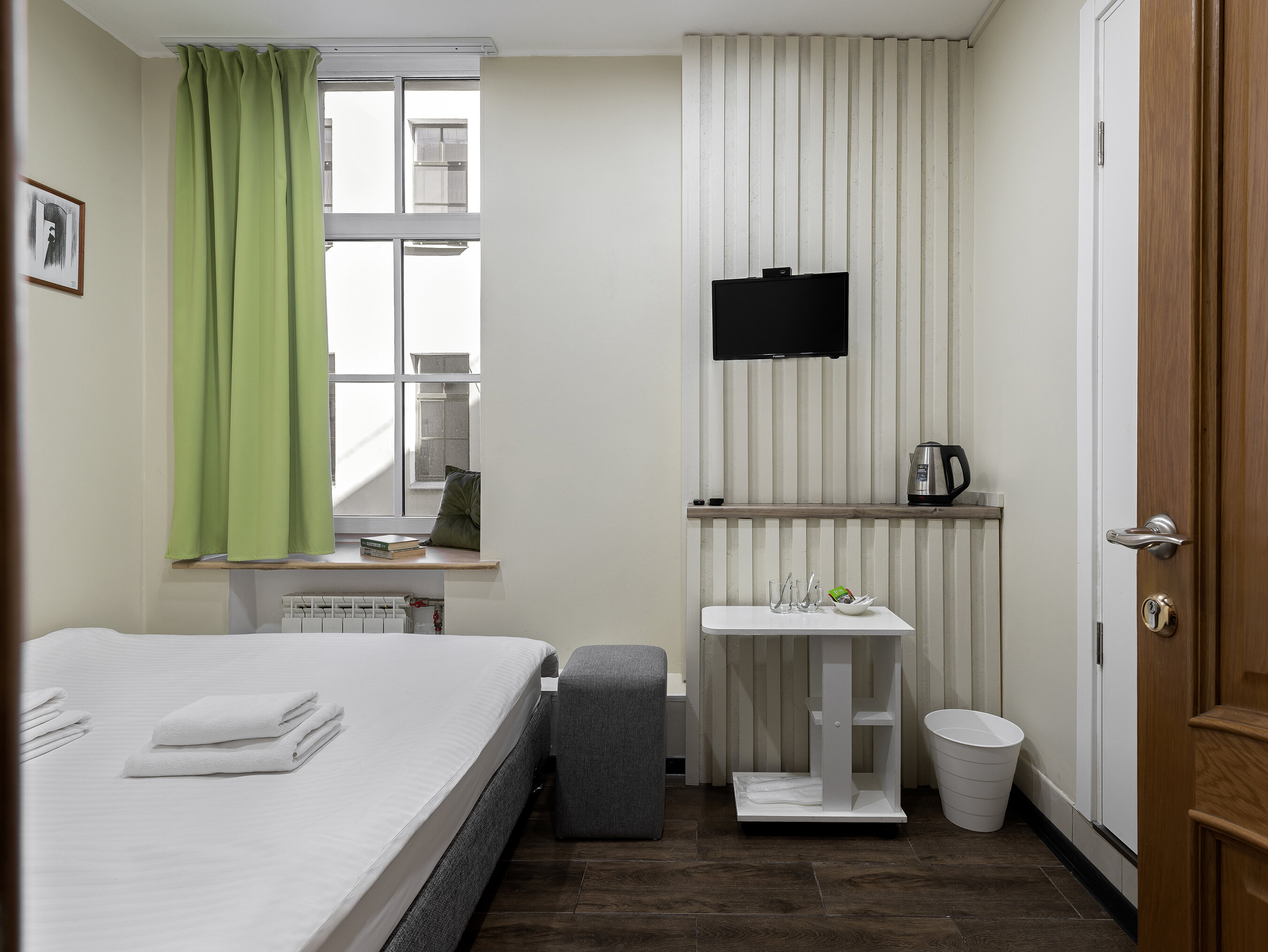 Бюджетный номер