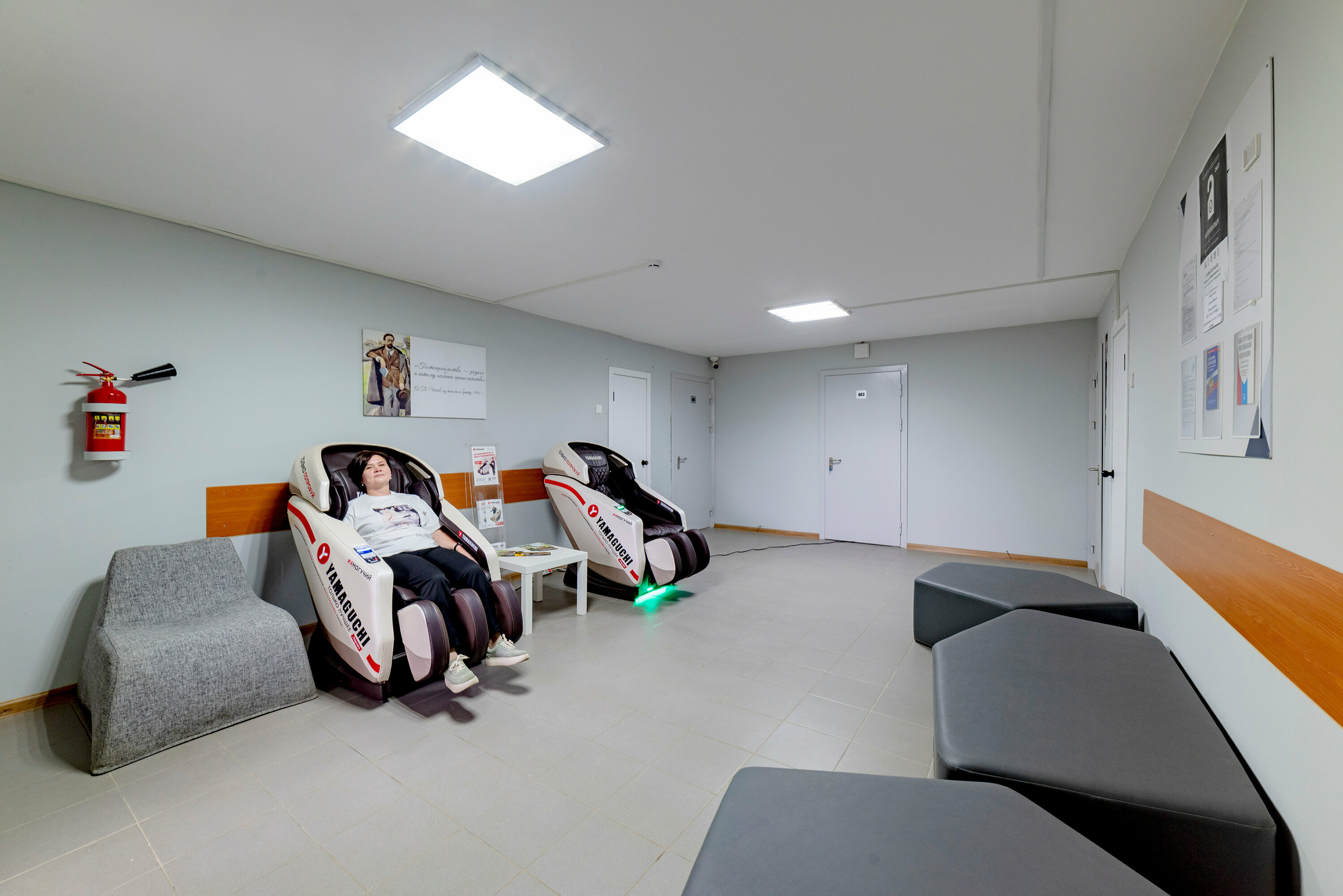 Четырехместный номер