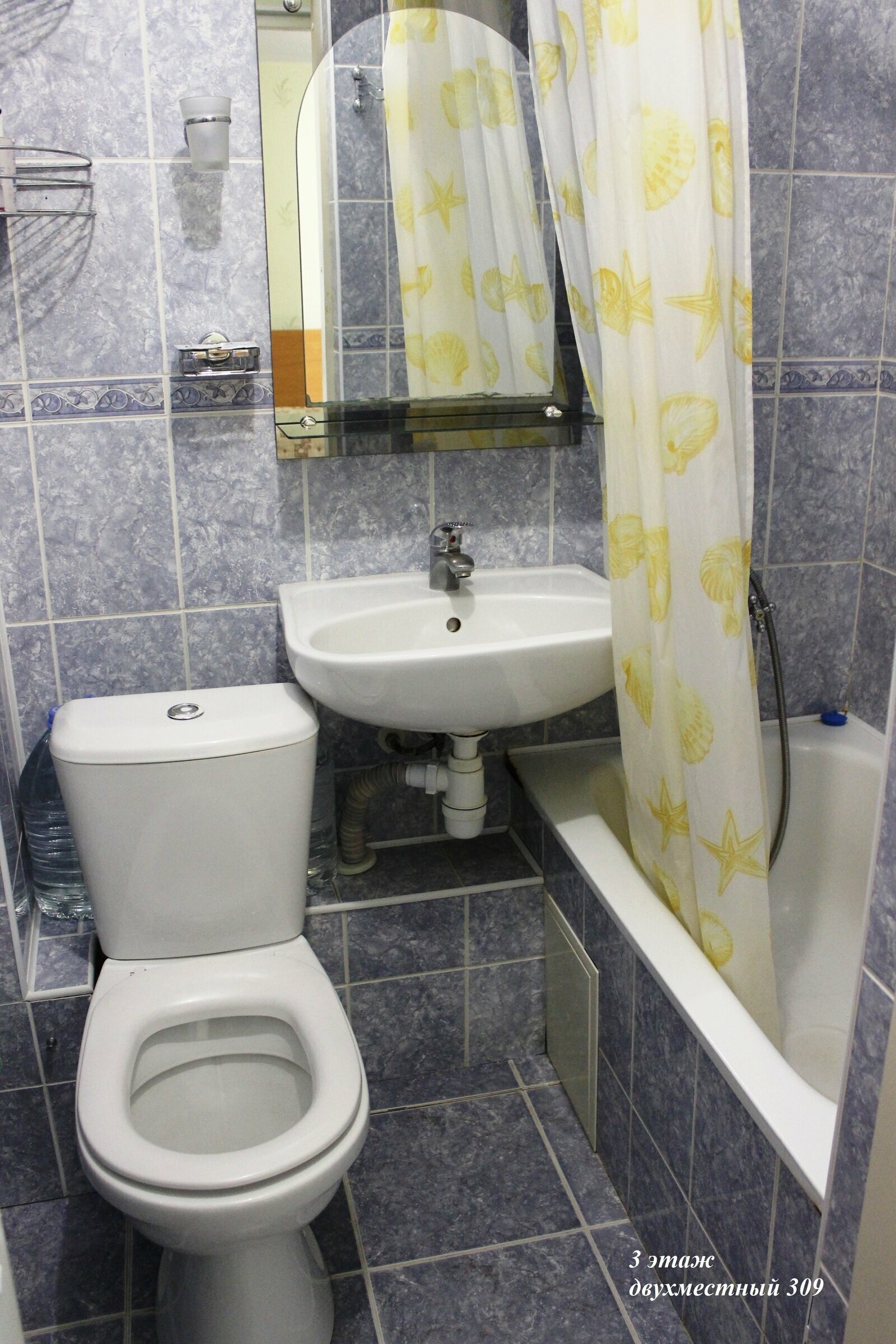 "Стандарт "TWIN (с диваном)