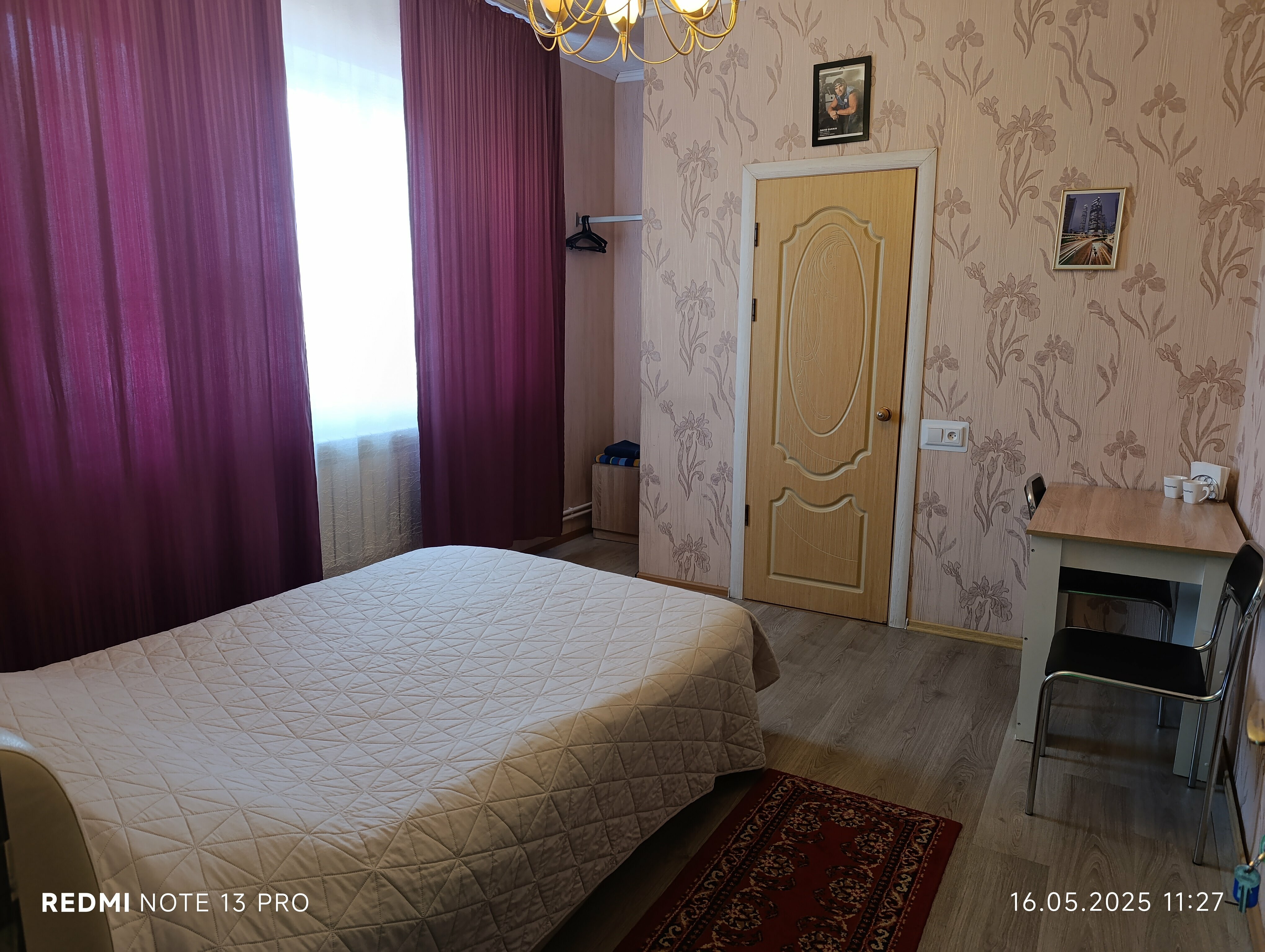 Двухместный номер с 1 кроватью