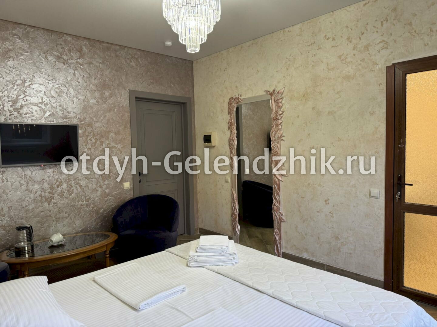 Двухместный номер с 1 кроватью