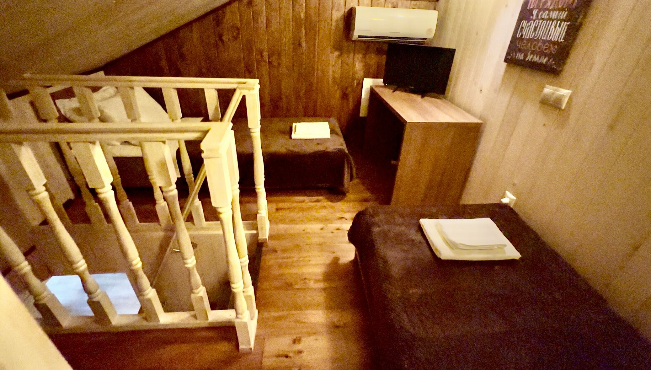 Семейный номер