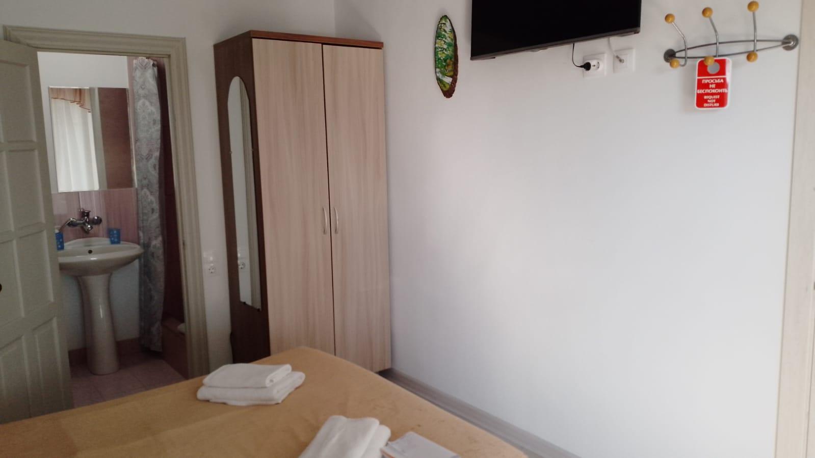 Трехместный номер «Комфорт»