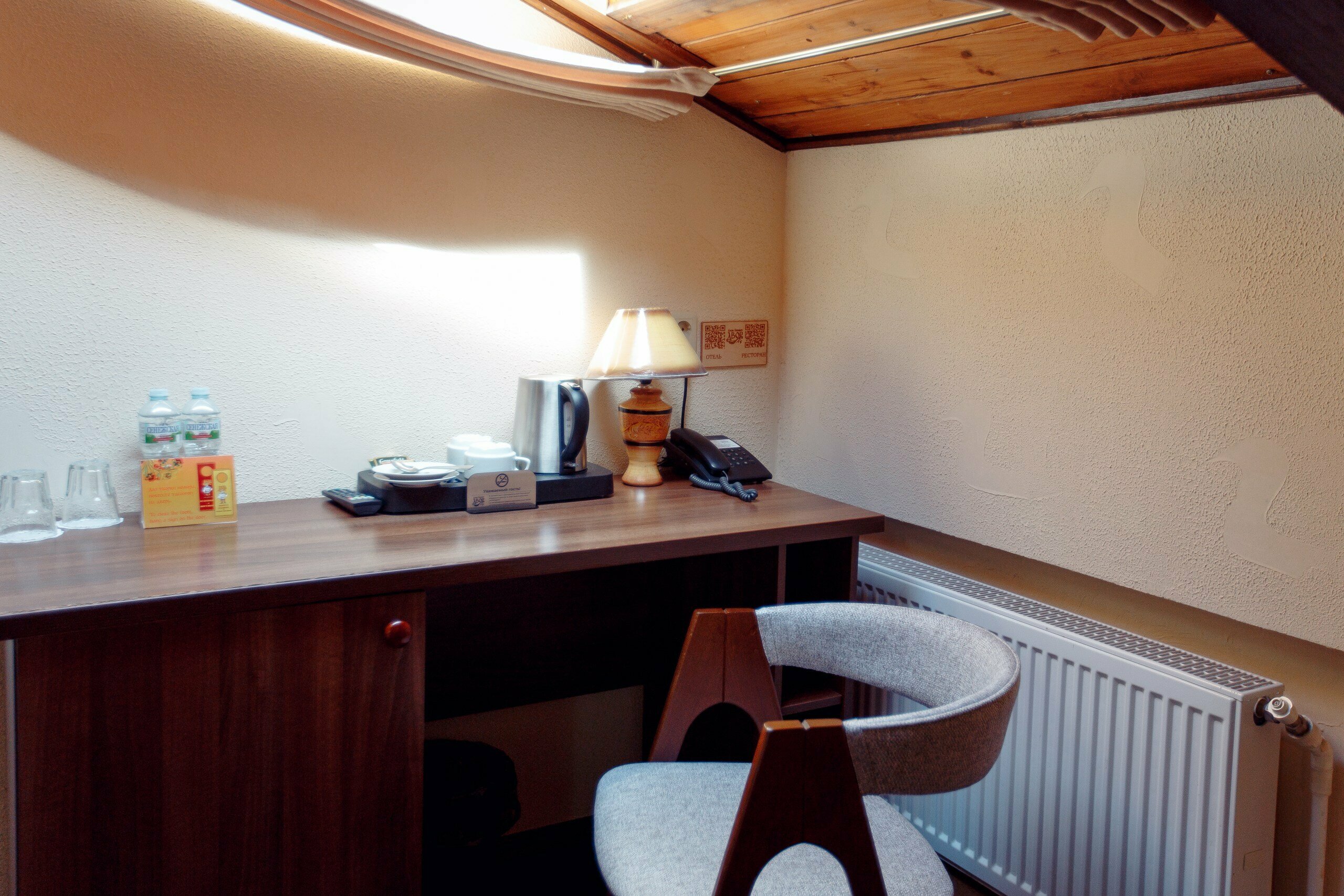 Стандарт мансардный Double