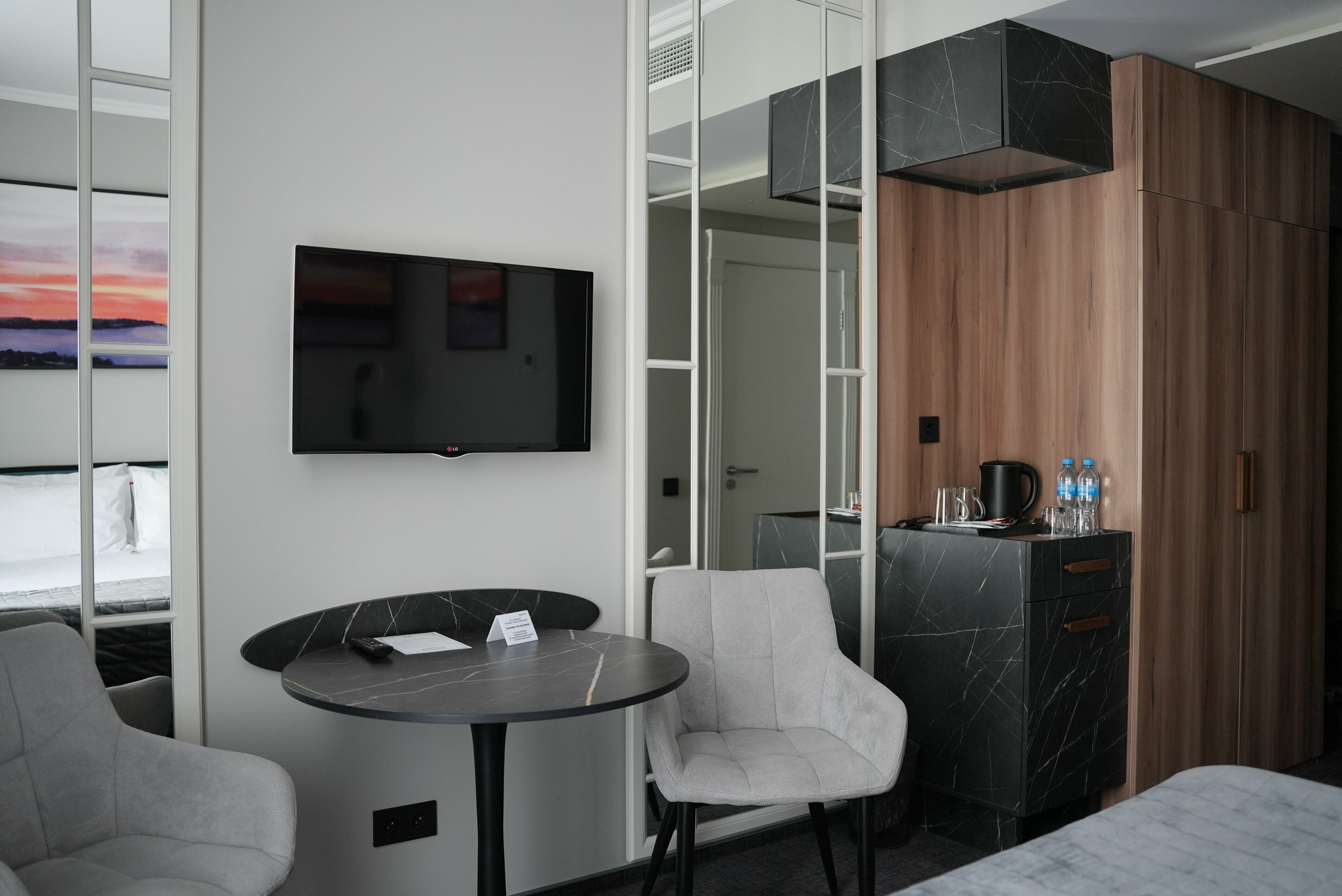 Стандарт Премиум