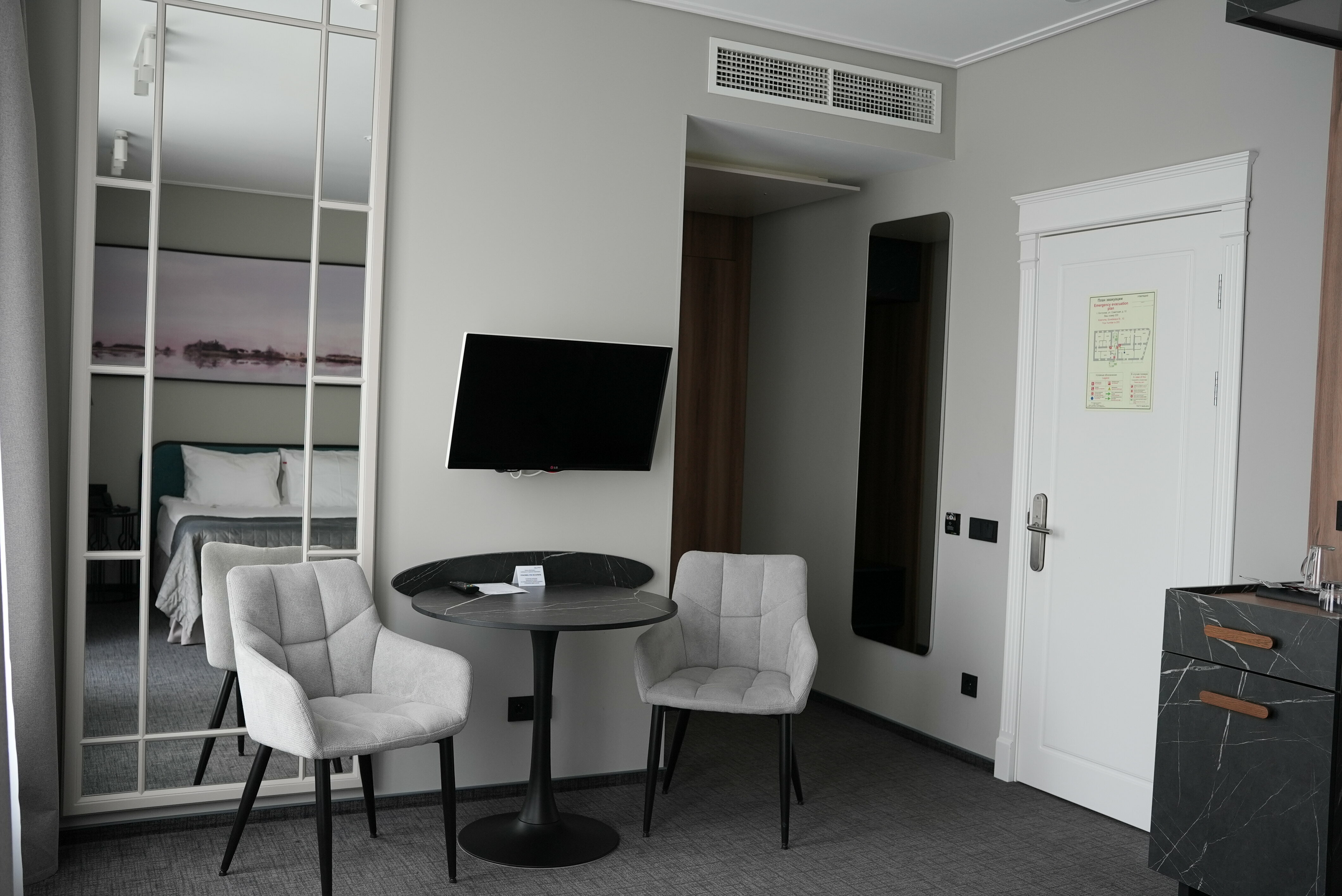 Комфорт Премиум ( с террасой)