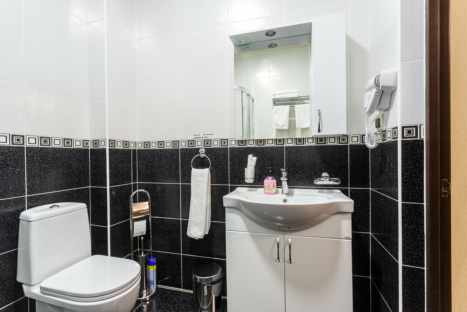 Двухместный номер с 2 отдельными кроватями