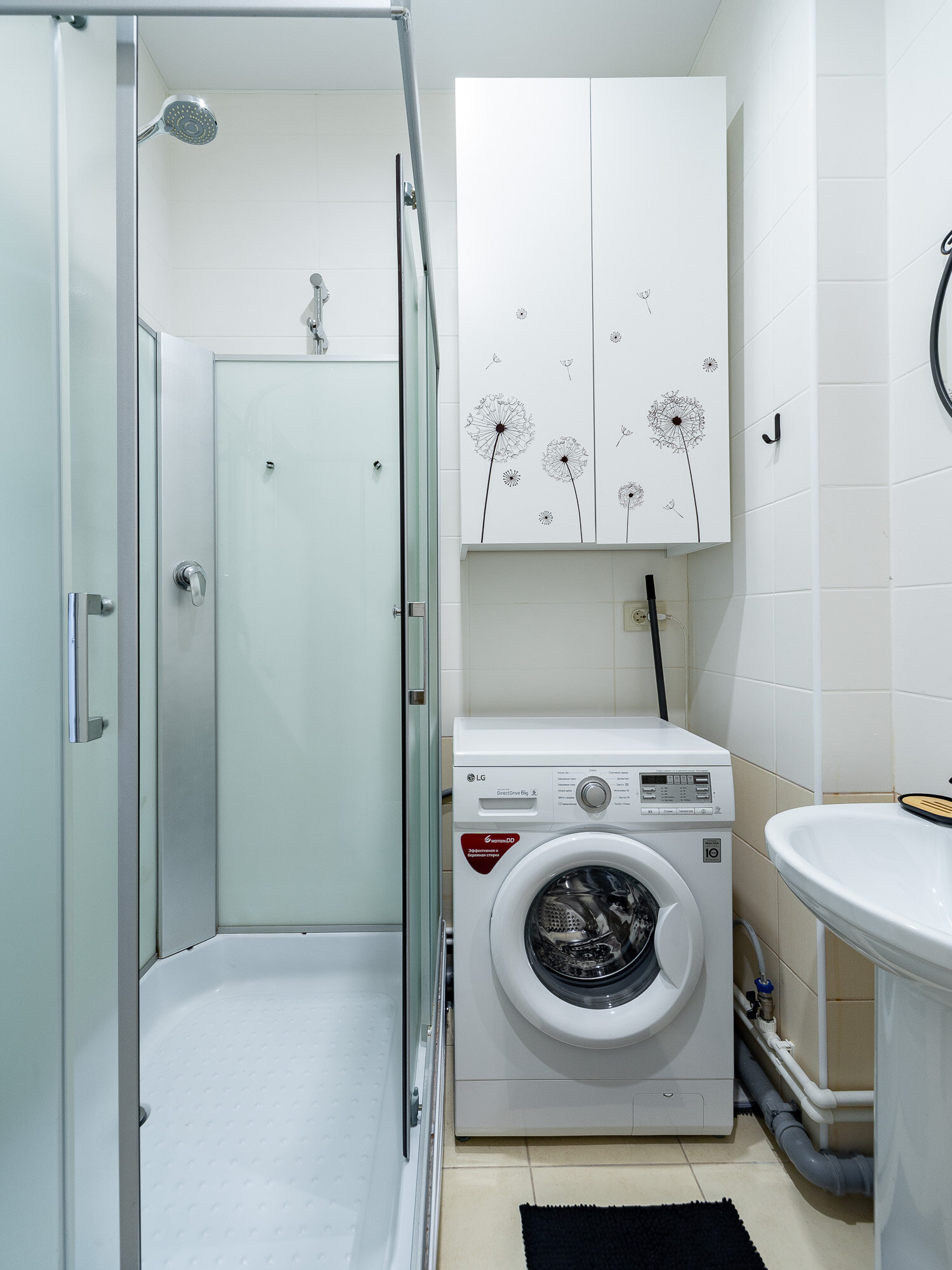 Видовые апартаменты