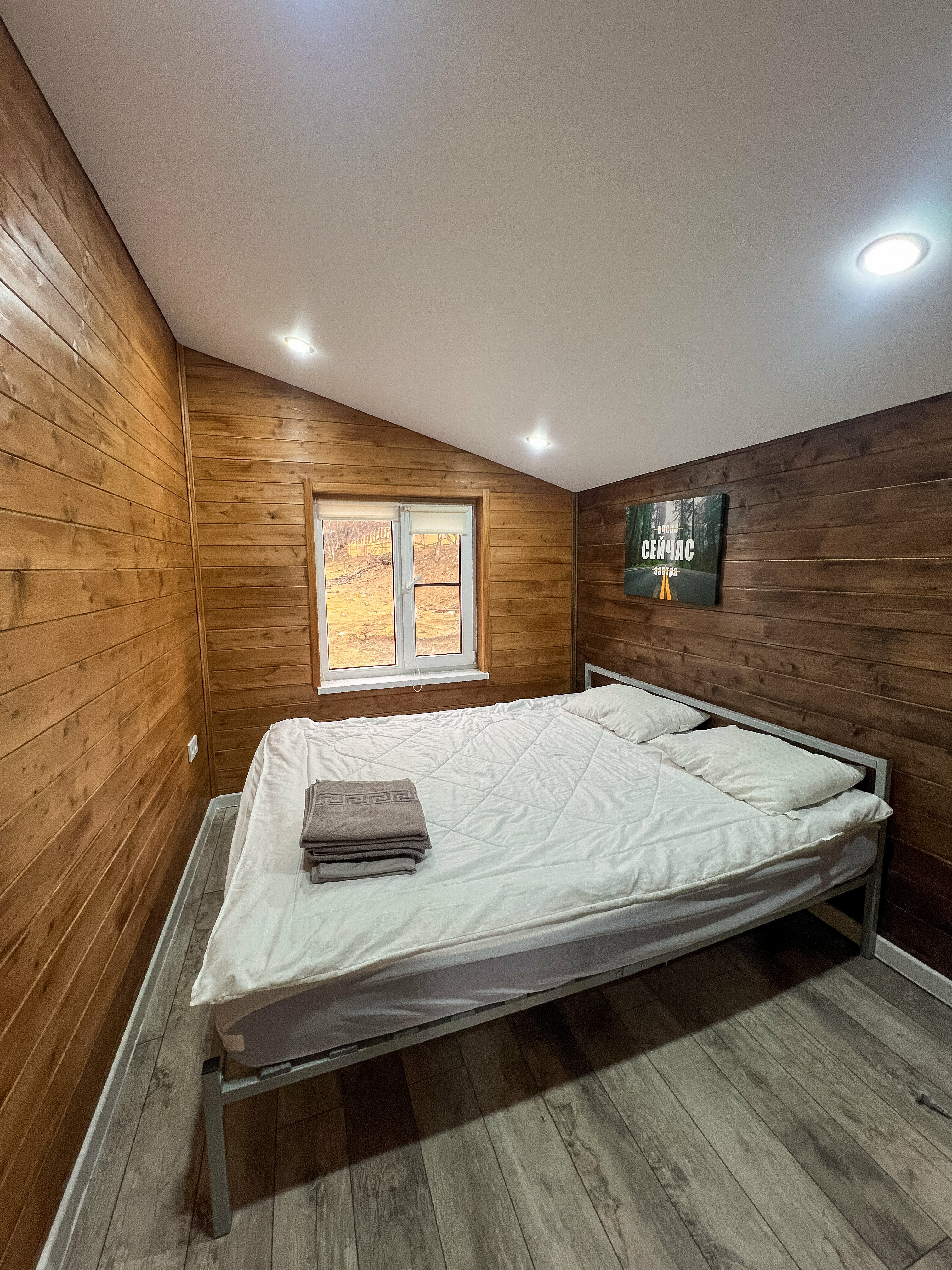 Трехместный номер с балконом