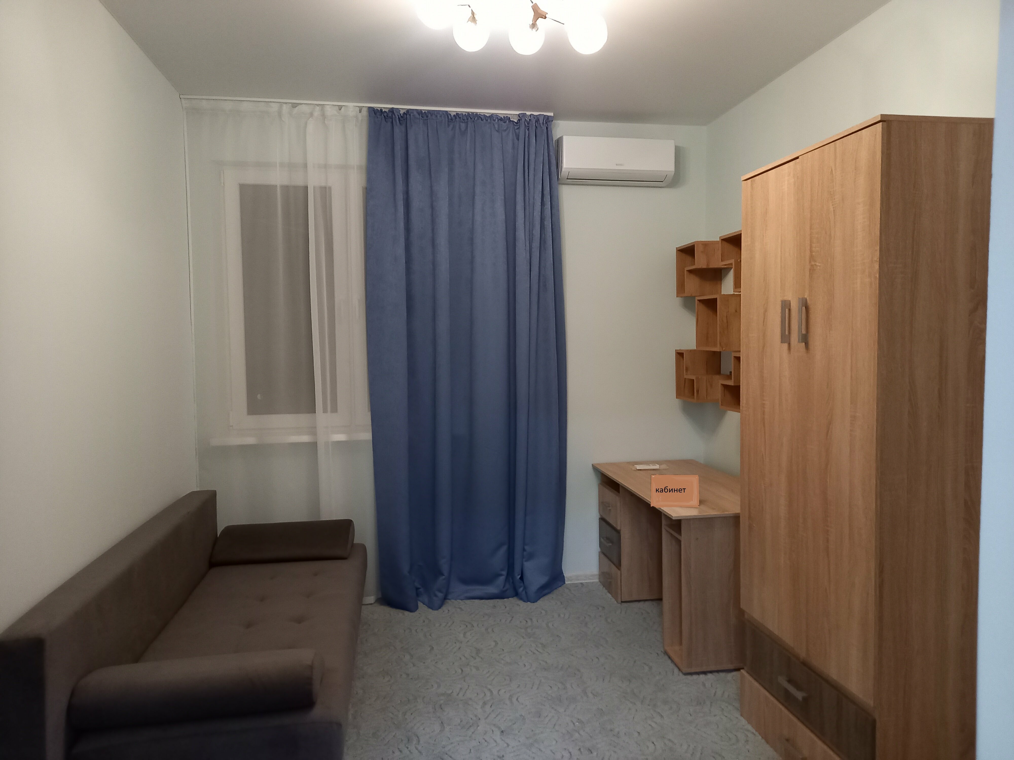 Дом с видом на горы