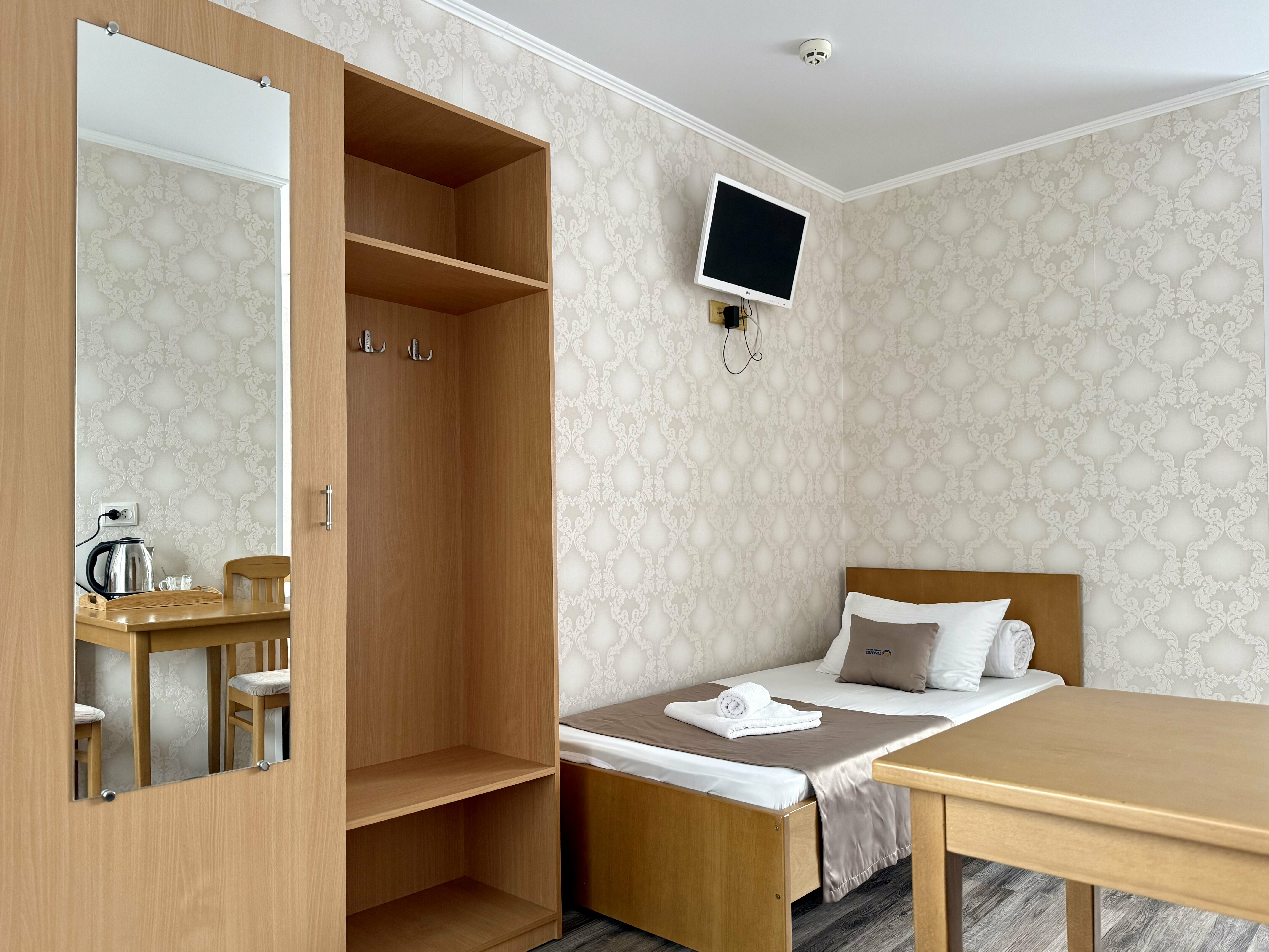 Трёхместная комната