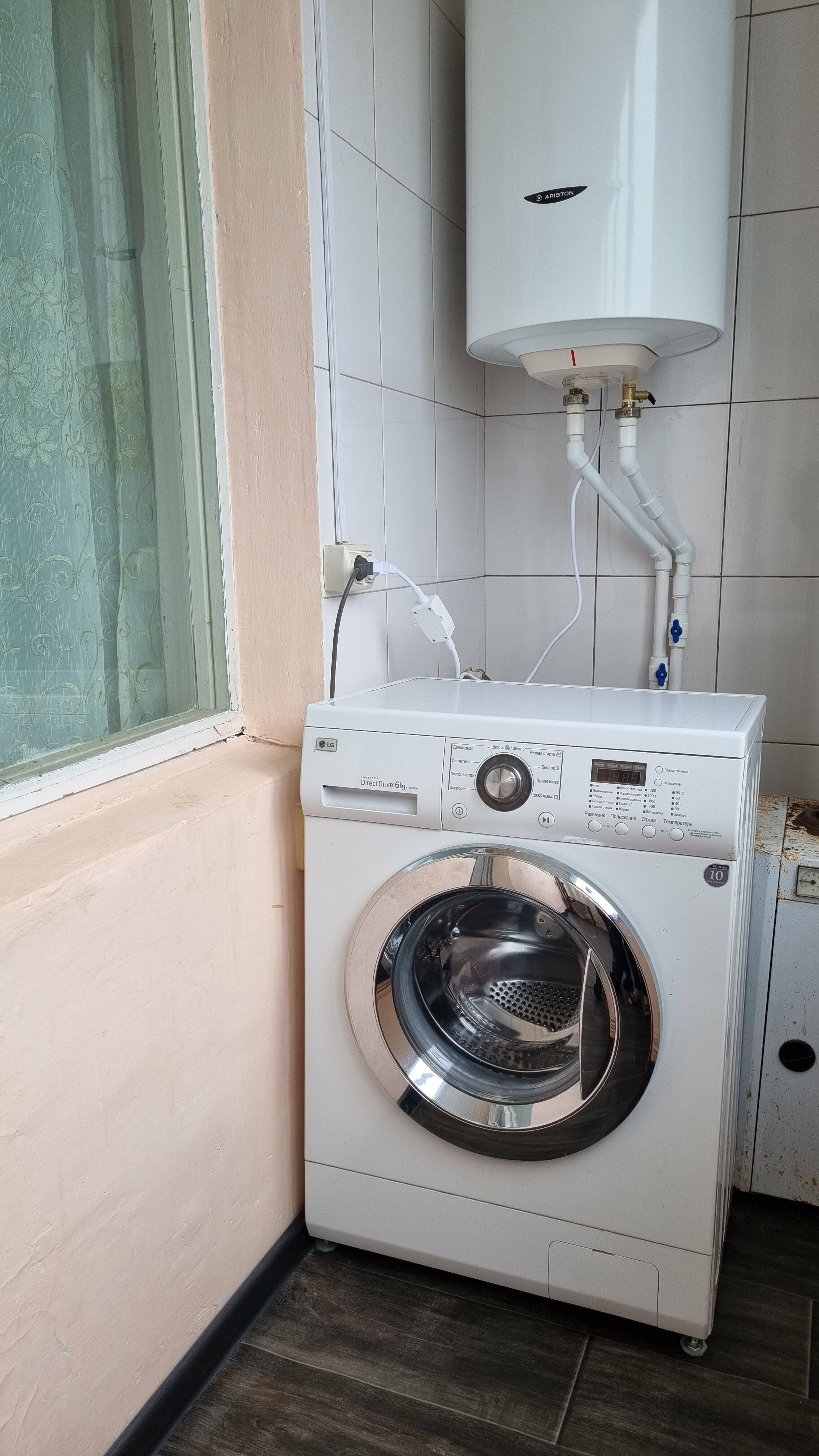 Апартаменты с видом на горы