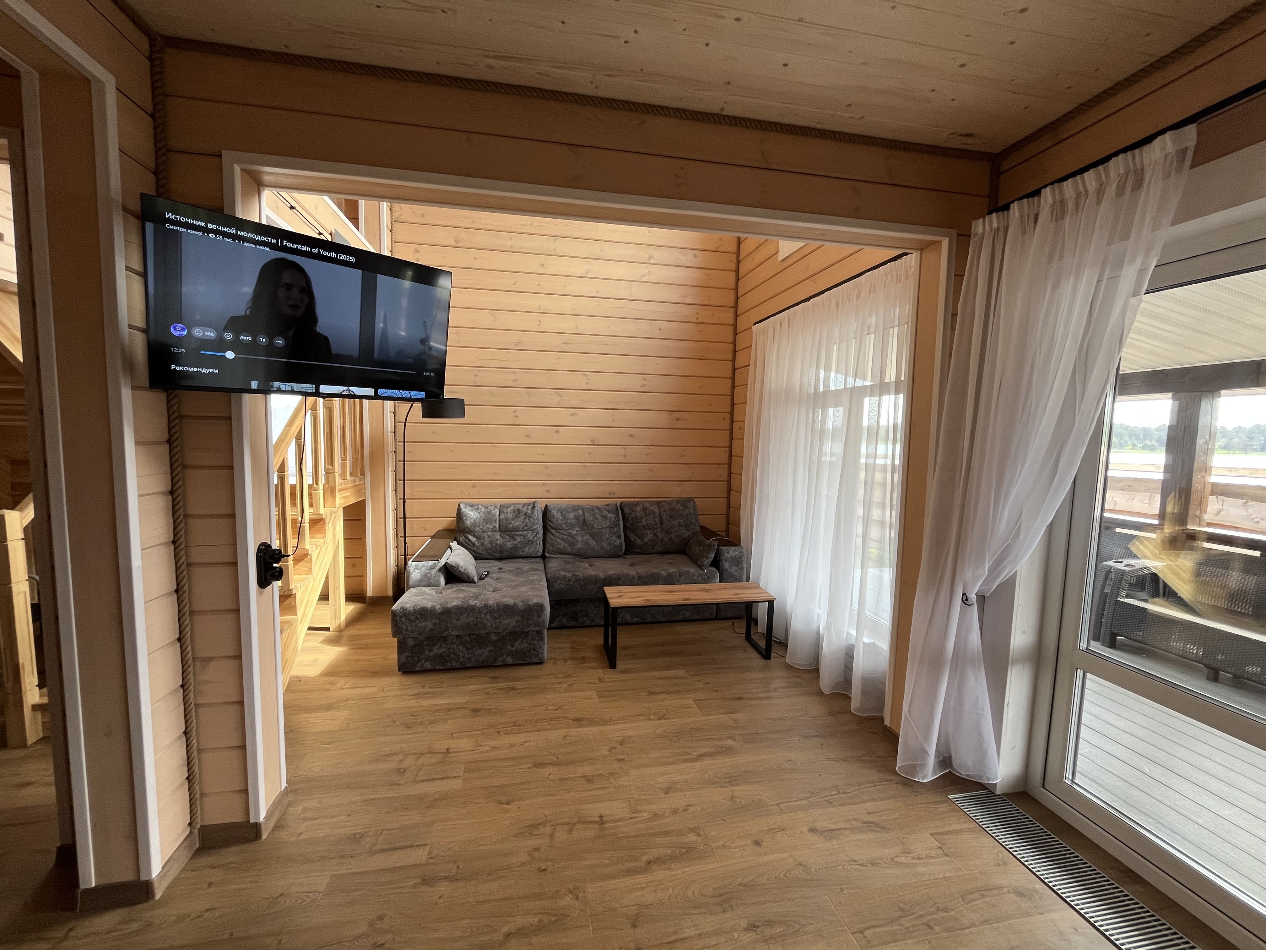 Дом с видом на озеро