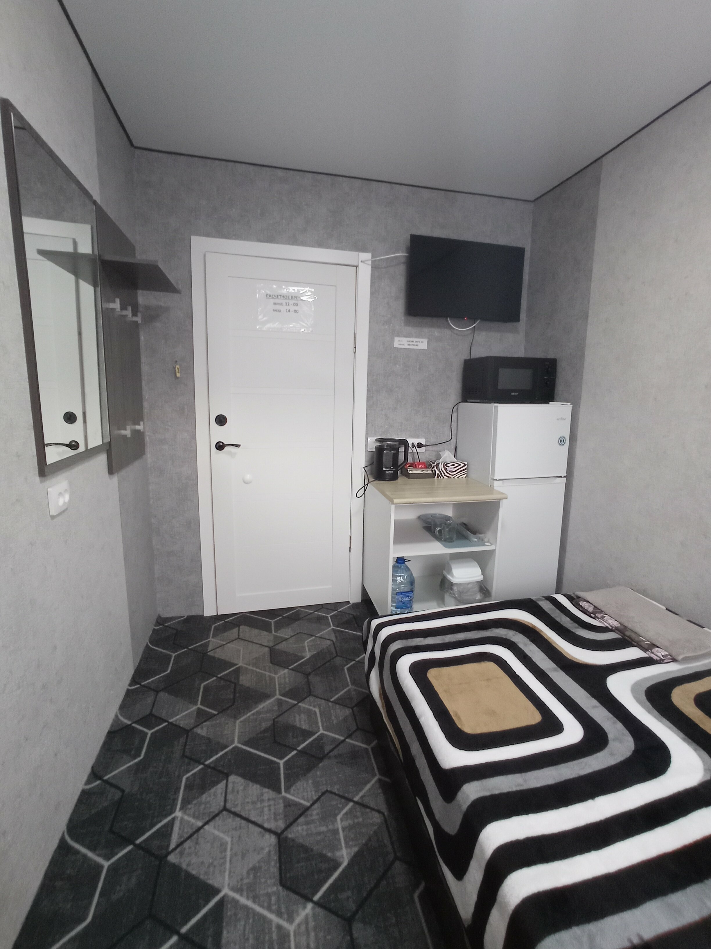 Стандартный одноместный номер