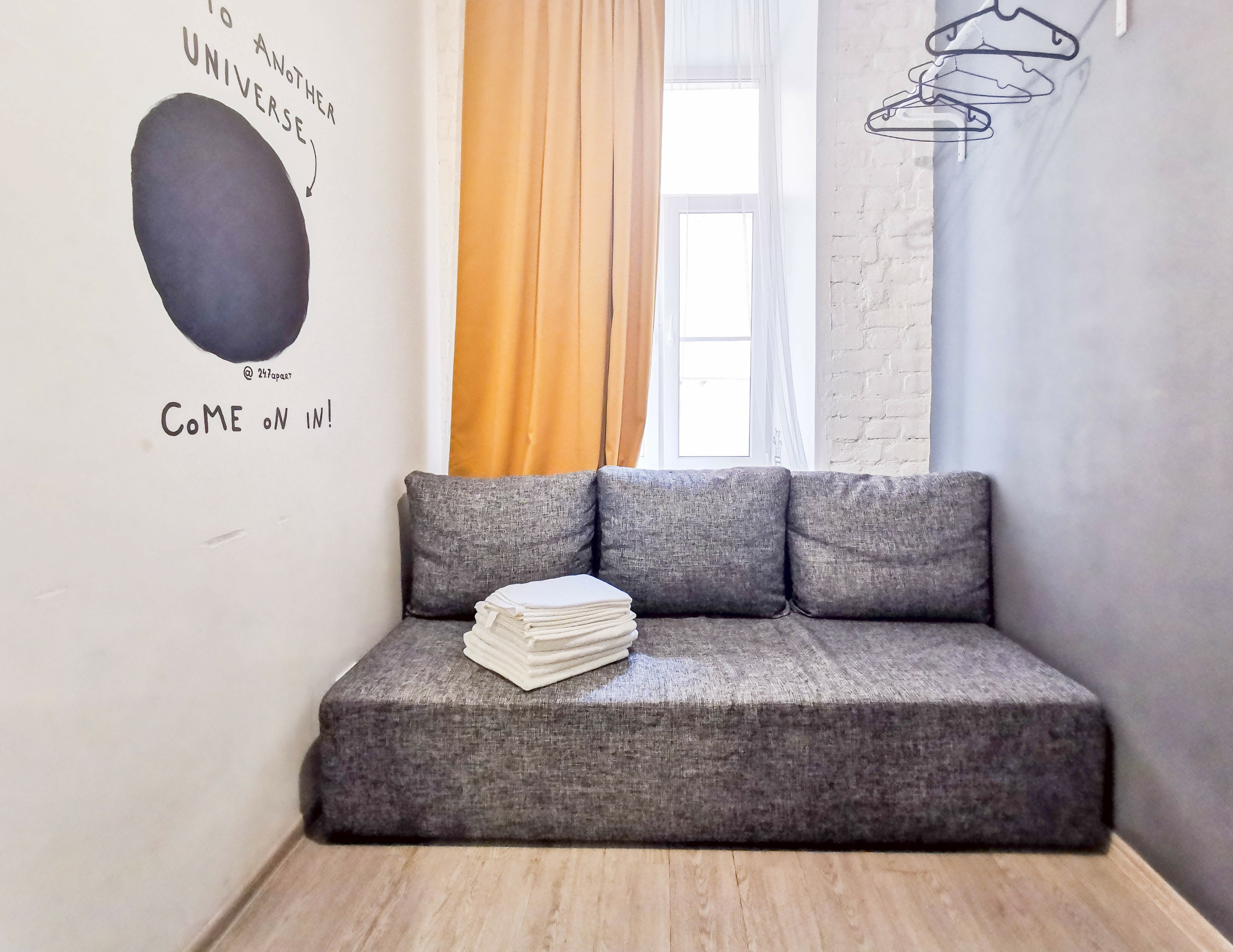 Четырехместный номер