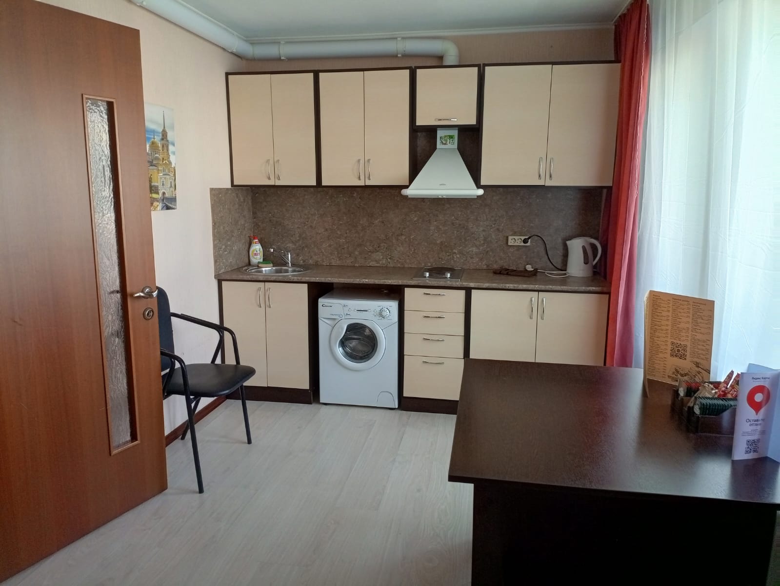 Одноместный номер с балконом