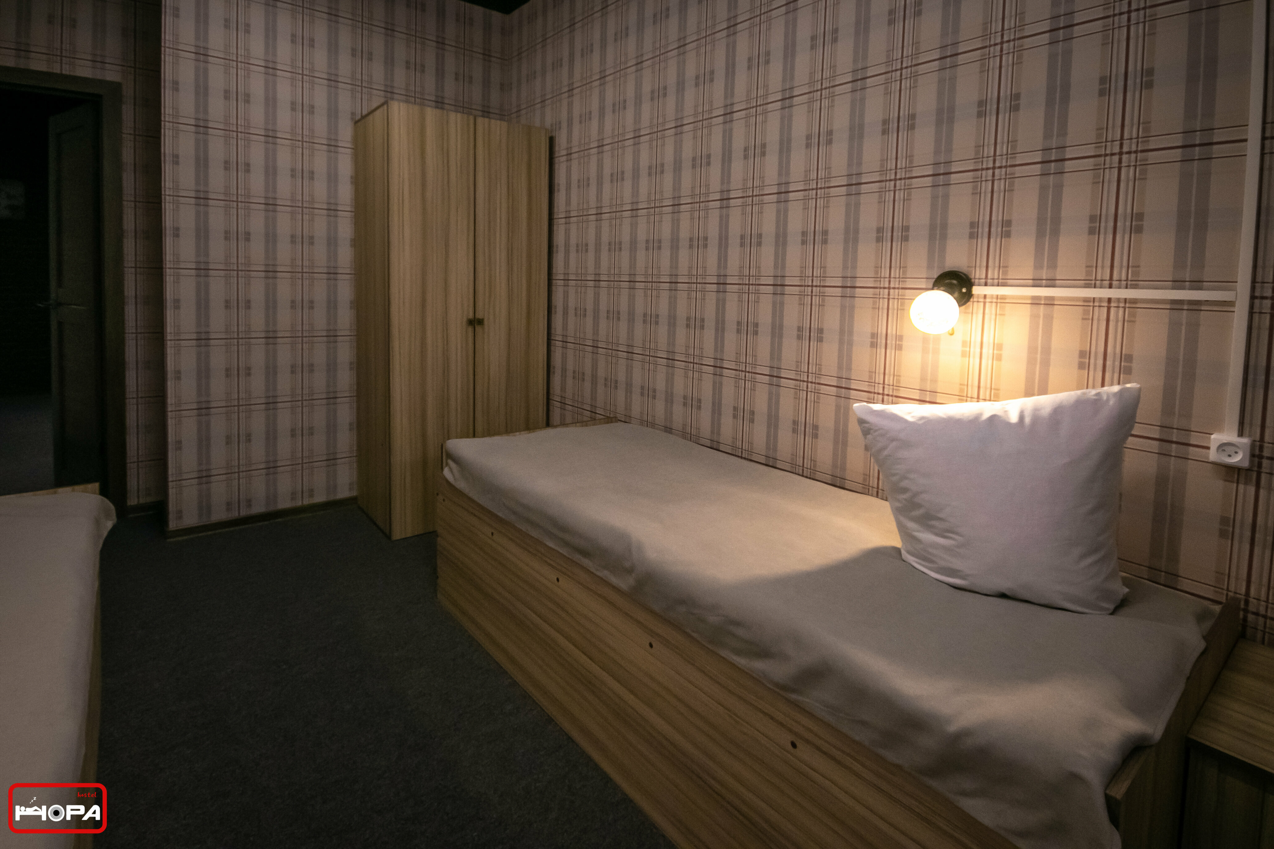 Двухместный общий номер