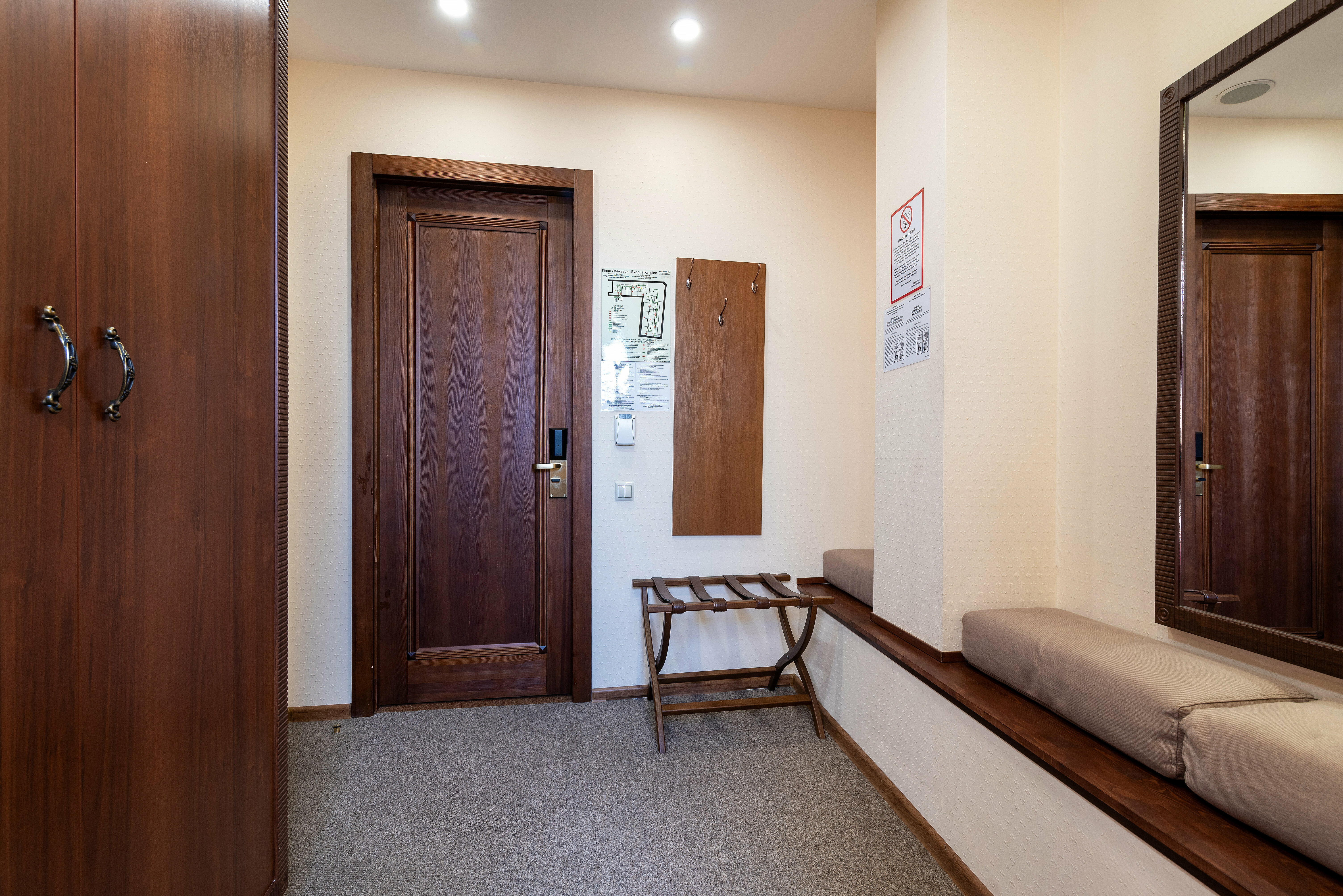 Стандартный двухместный номер с 1 кроватью или 2 отдельными кроватями