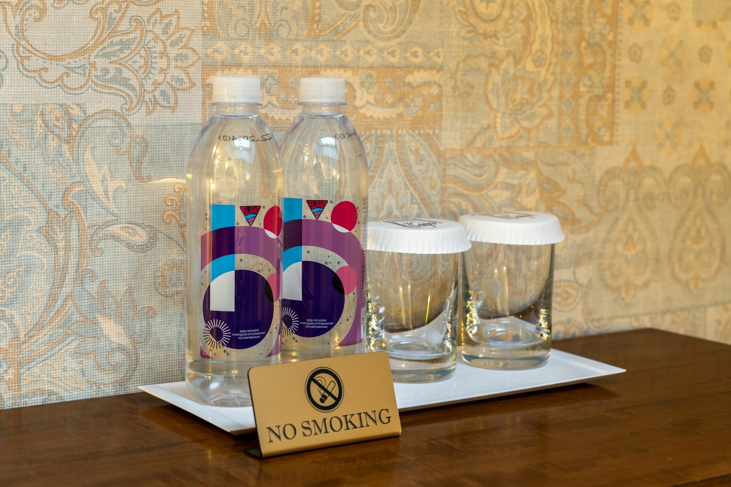 Люкс Любимый