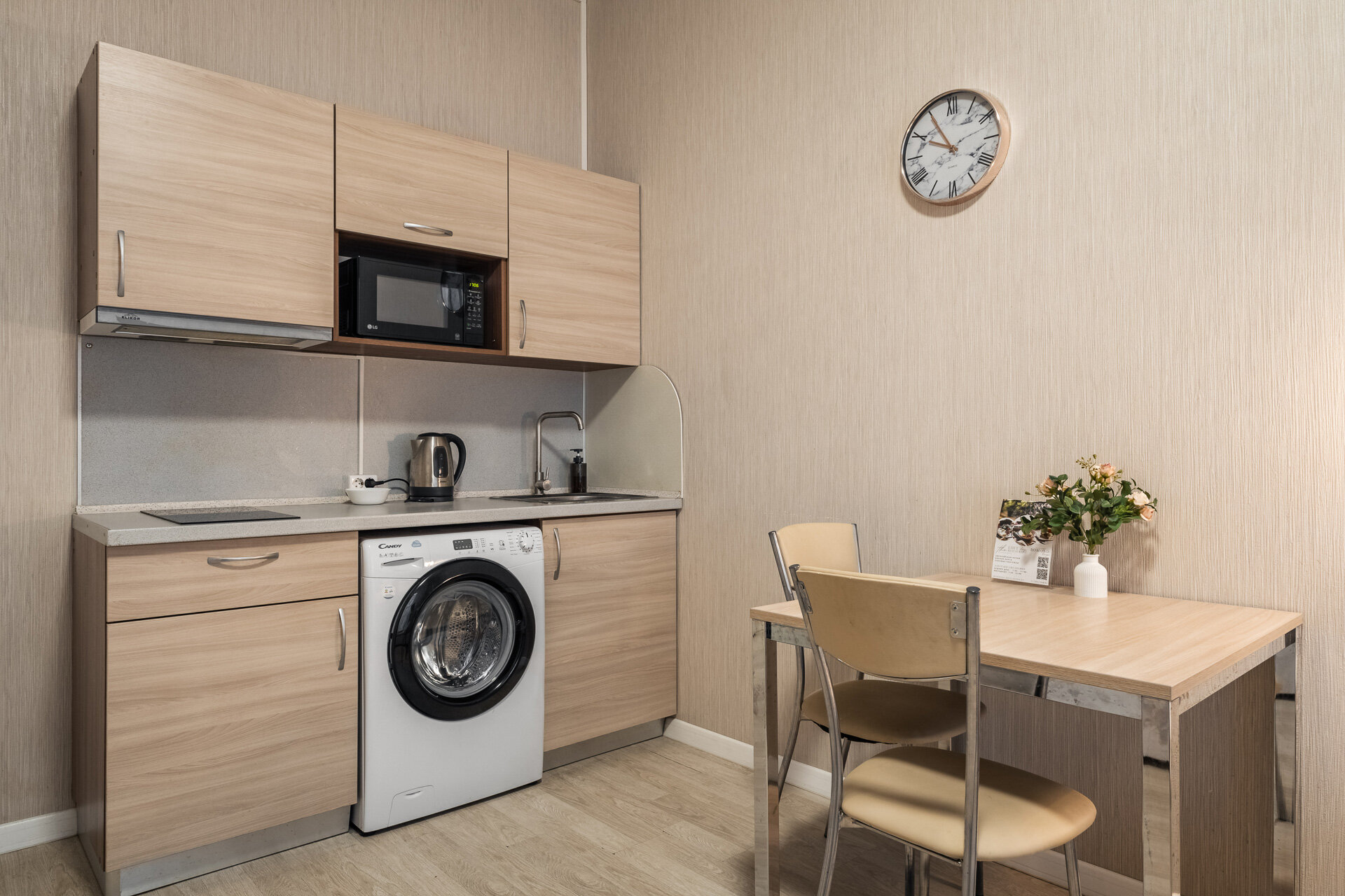 Стандартный двухместный номер с 1 кроватью или 2 отдельными кроватями и балконом