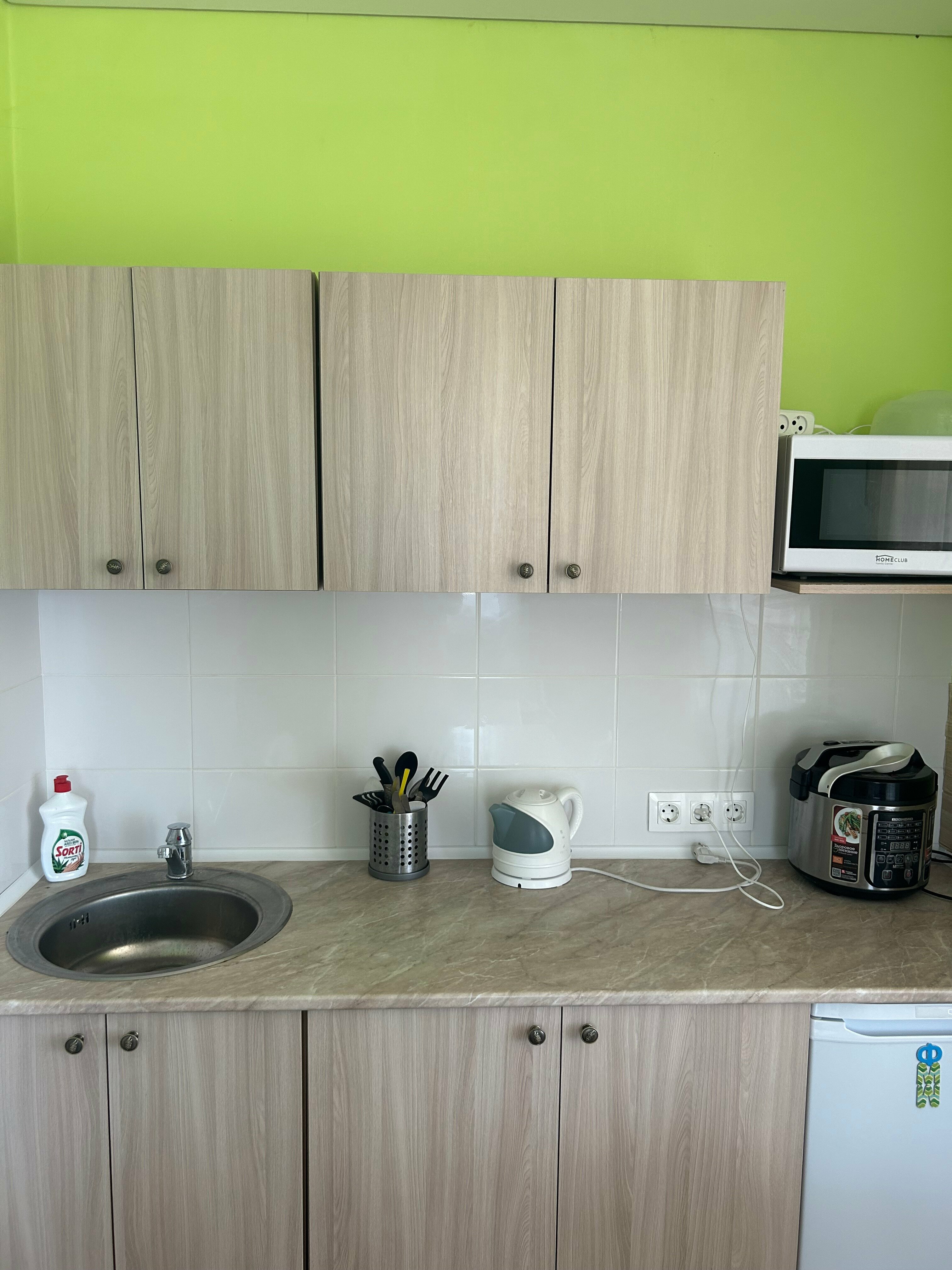 Номер-студия