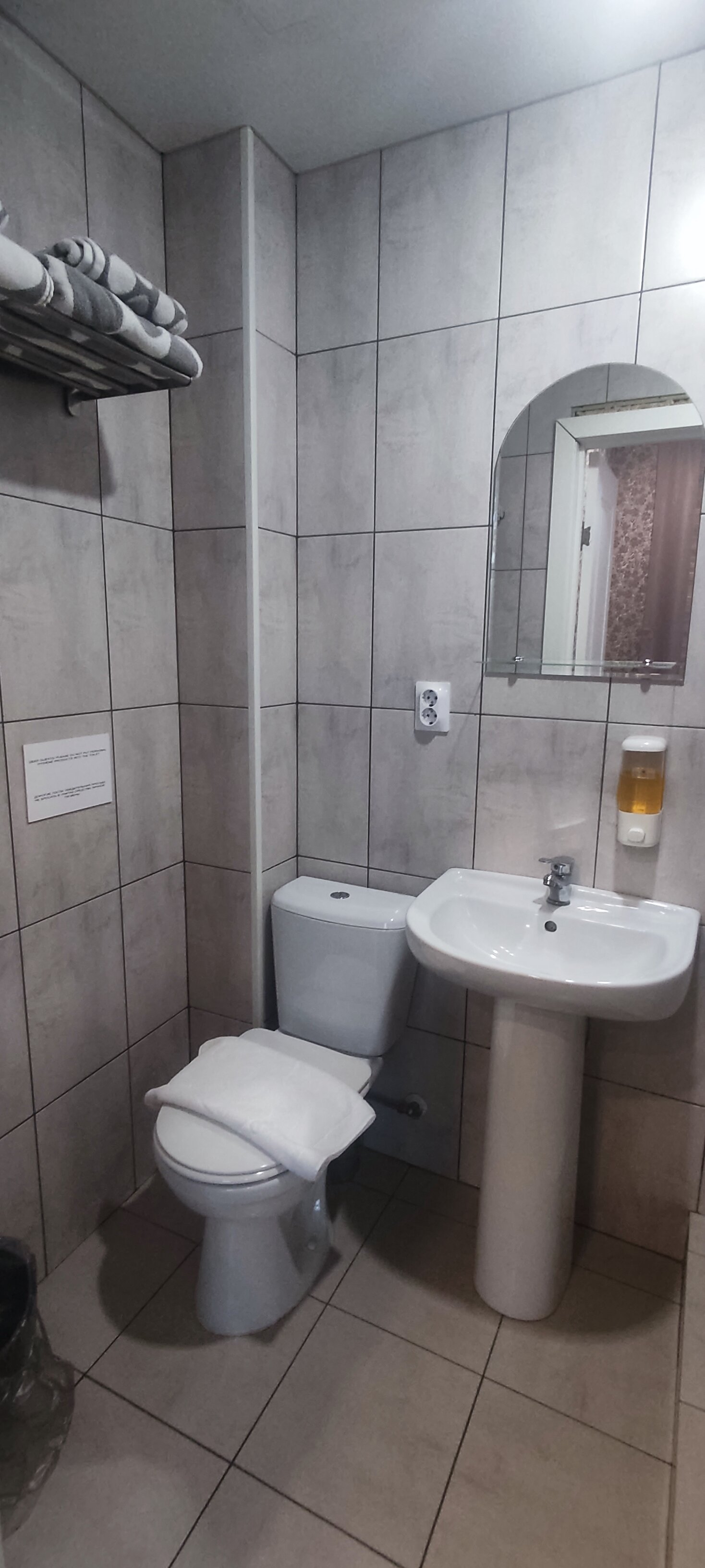 Двухместный номер с 2 отдельными кроватями и душем