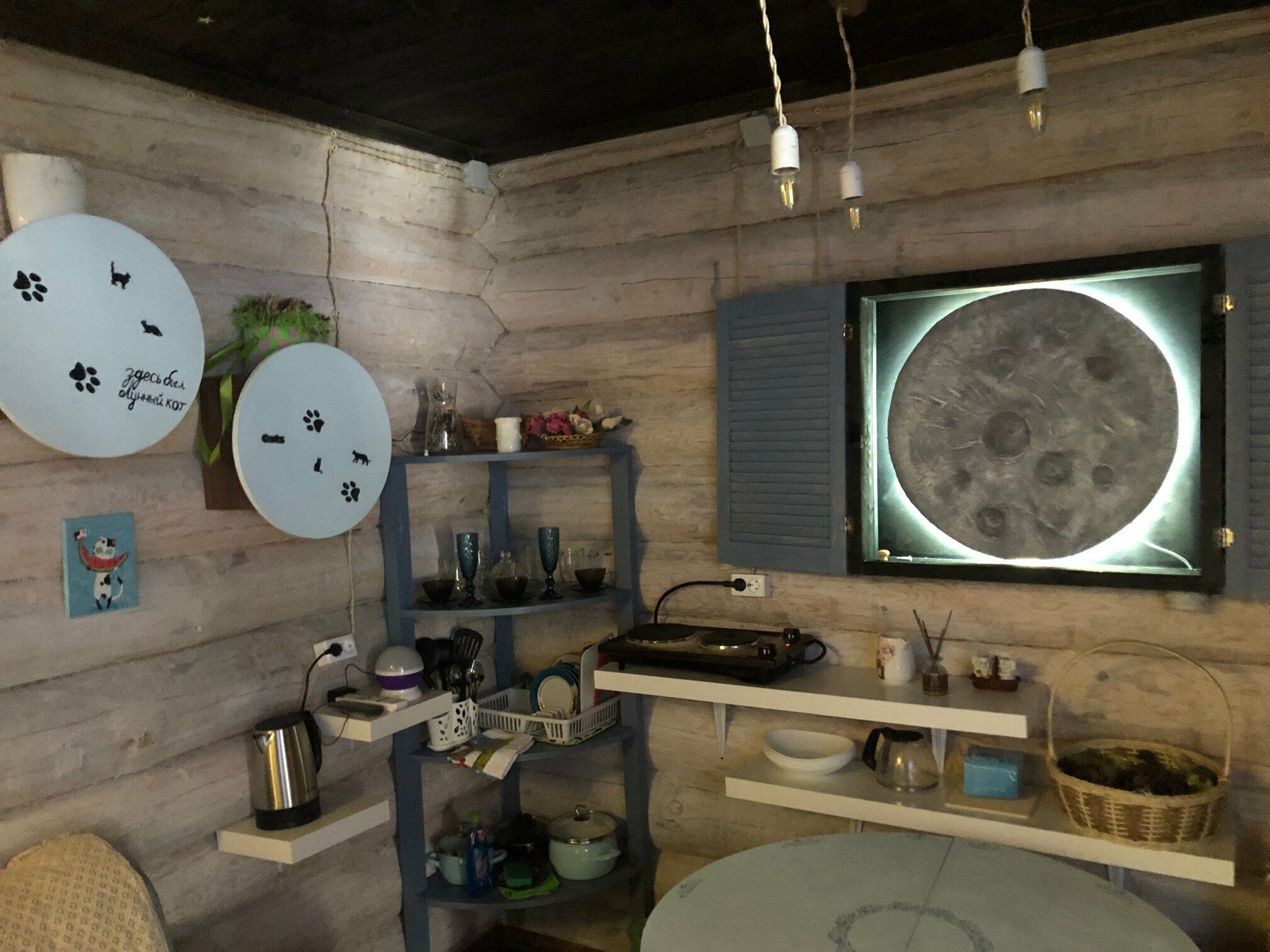 Четырехместный номер с ванной комнатой