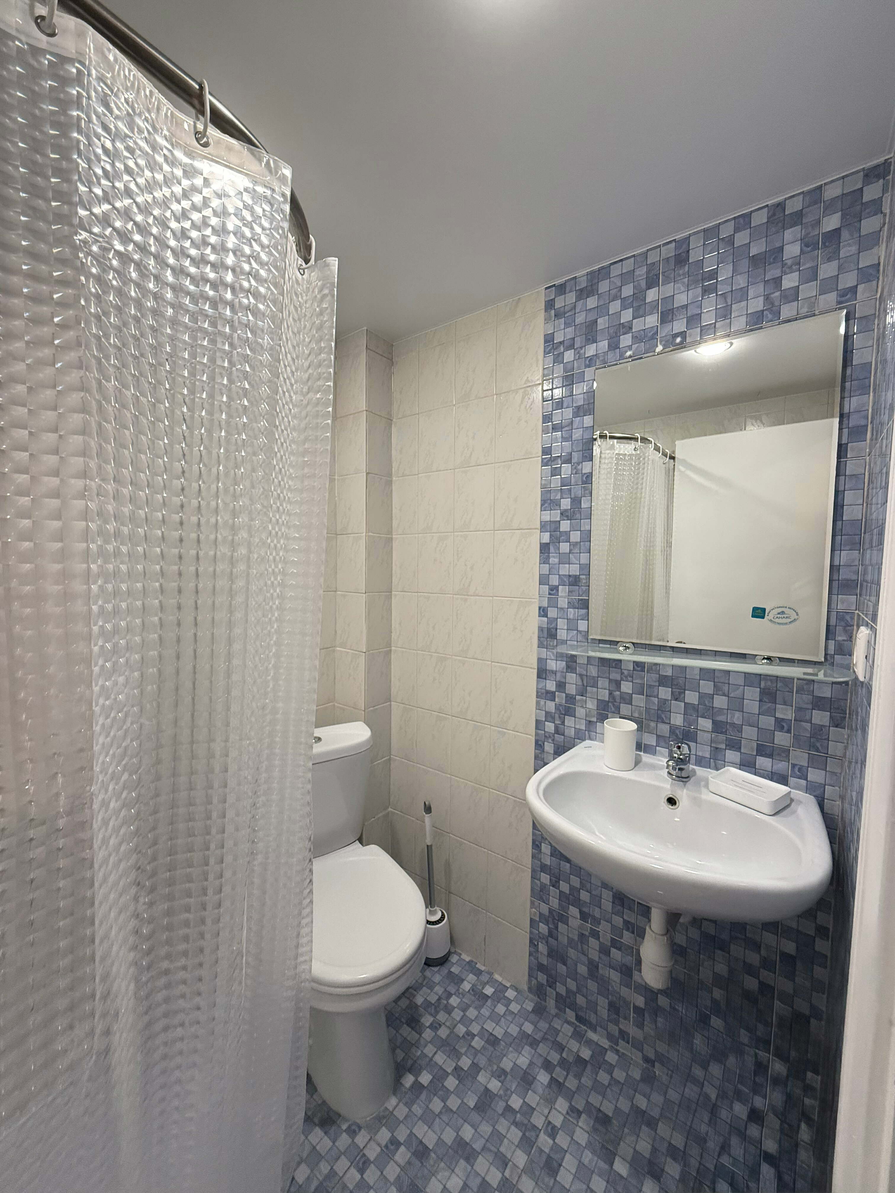 Стандарт Плюс