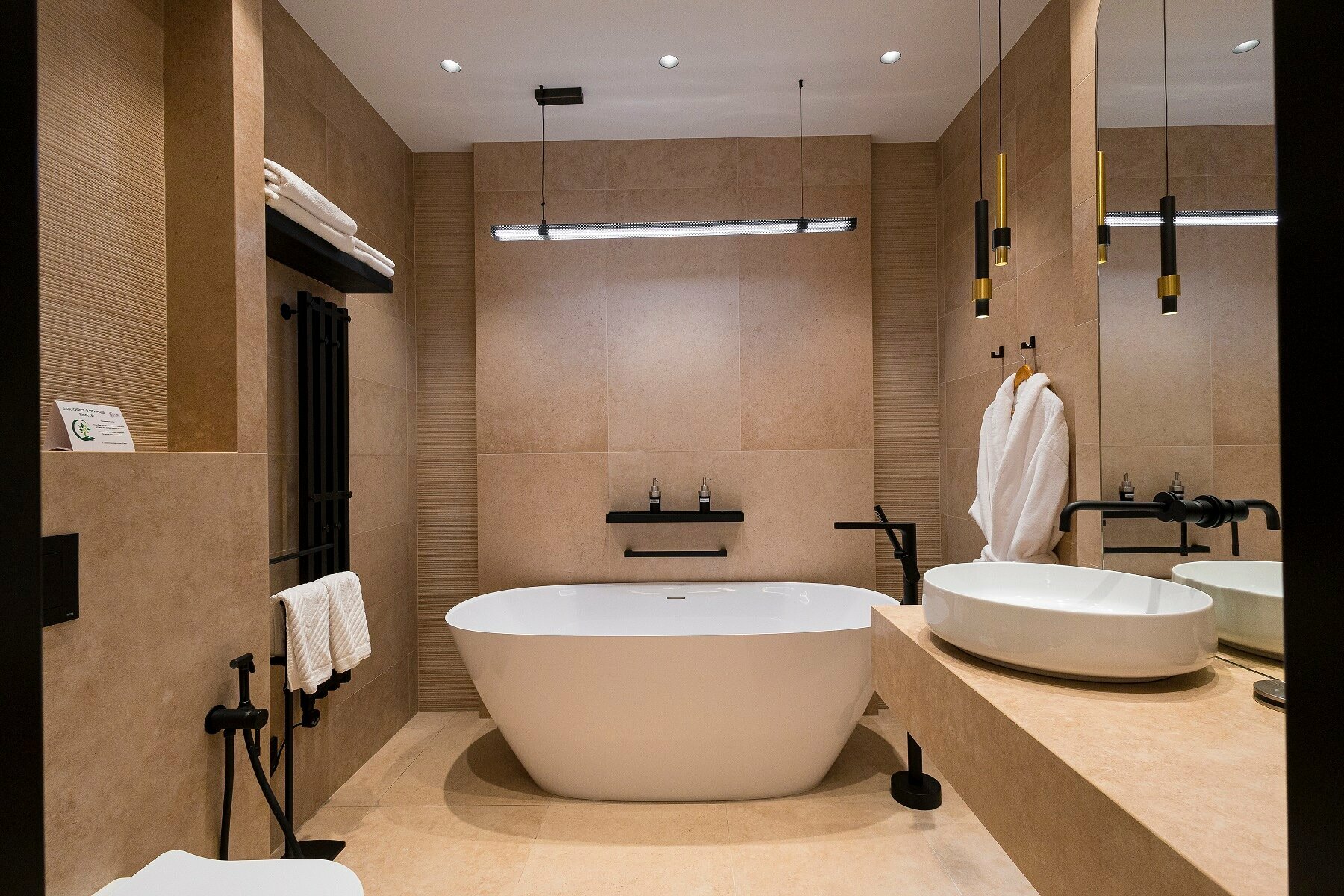 Двухместный номер с 1 кроватью и собственной ванной комнатой