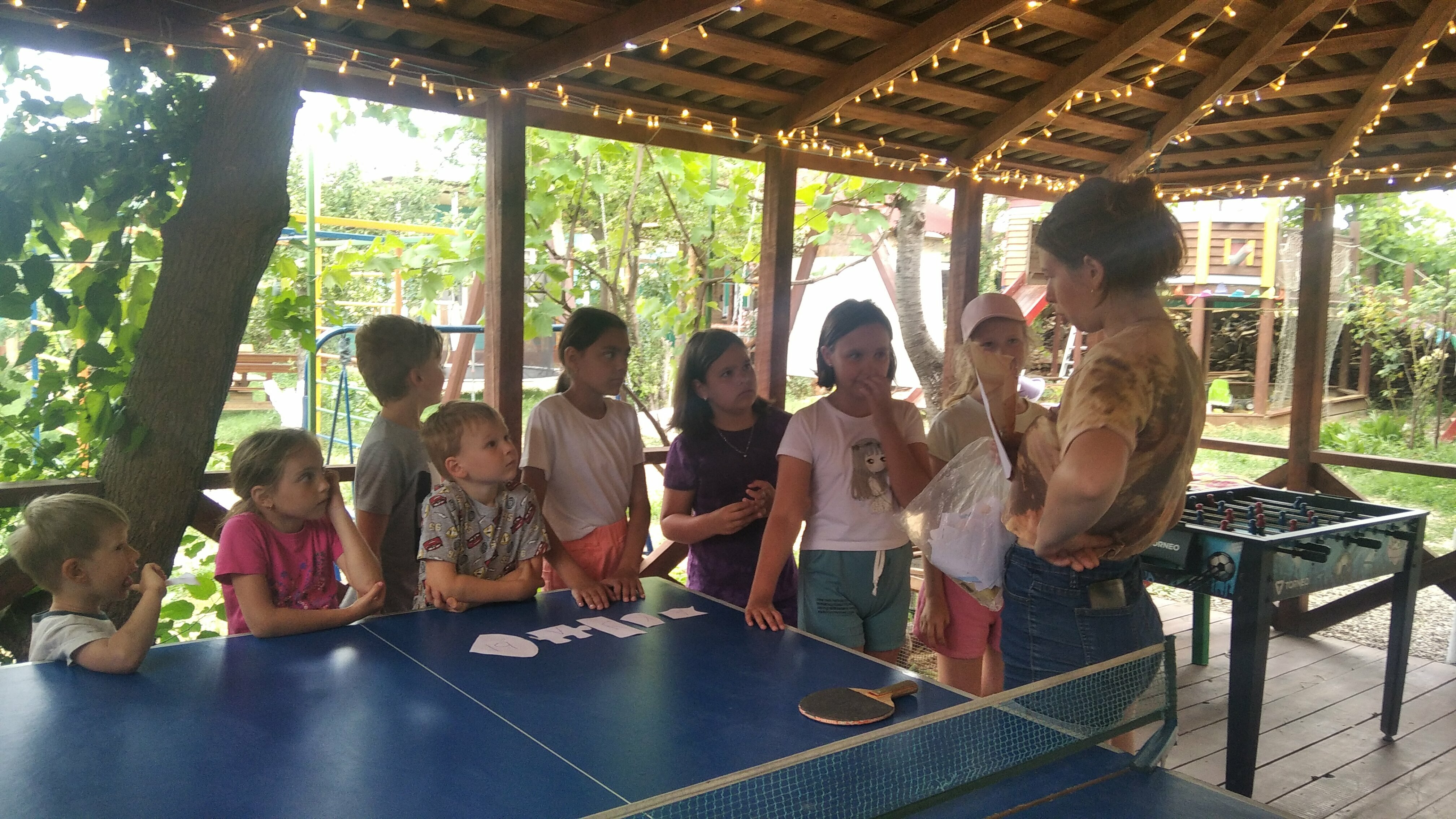 Семейный номер